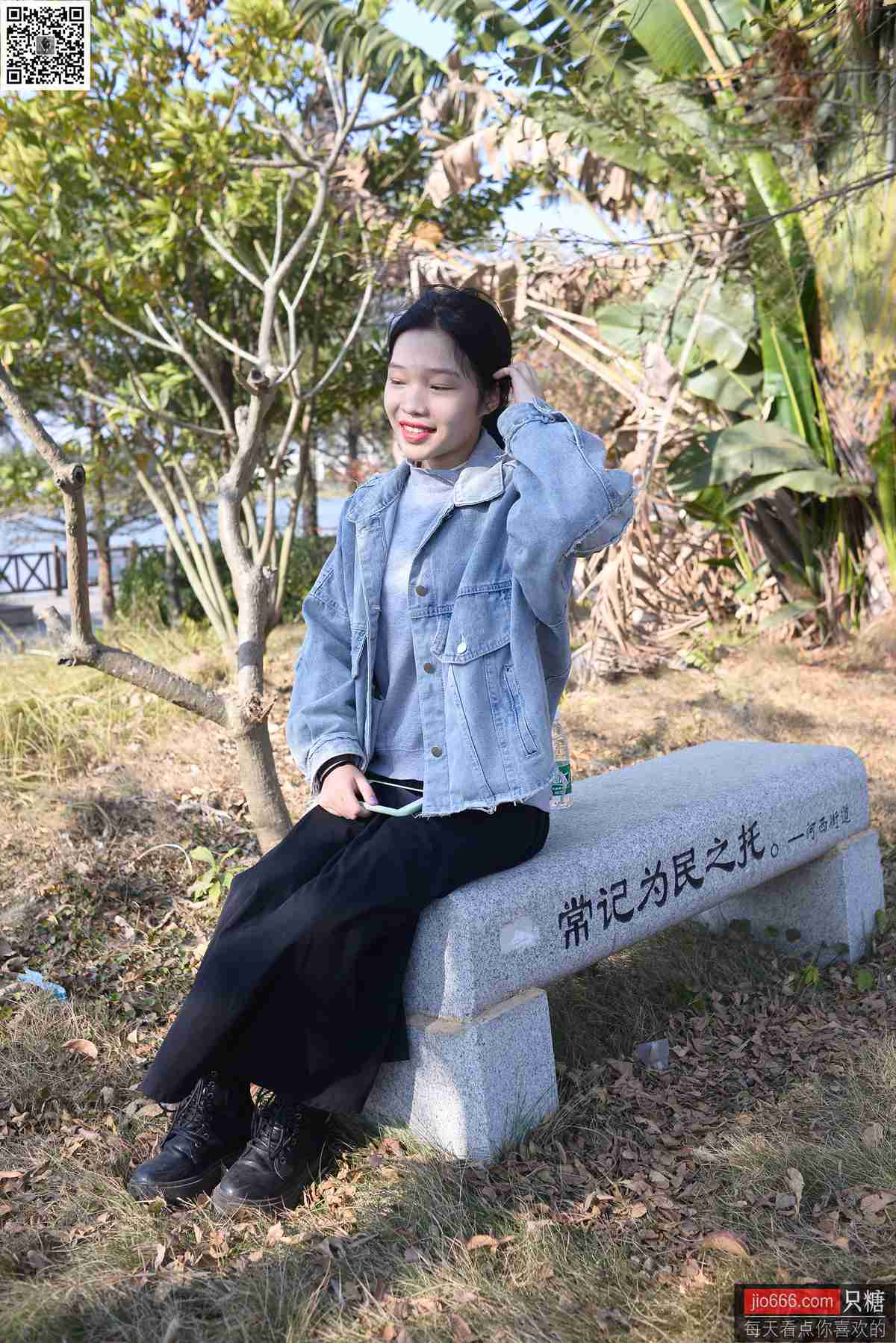 图片[170]-[只糖棉袜]NO.147 橘子 因缘而起，因念而生[249P] – 速更版-美库