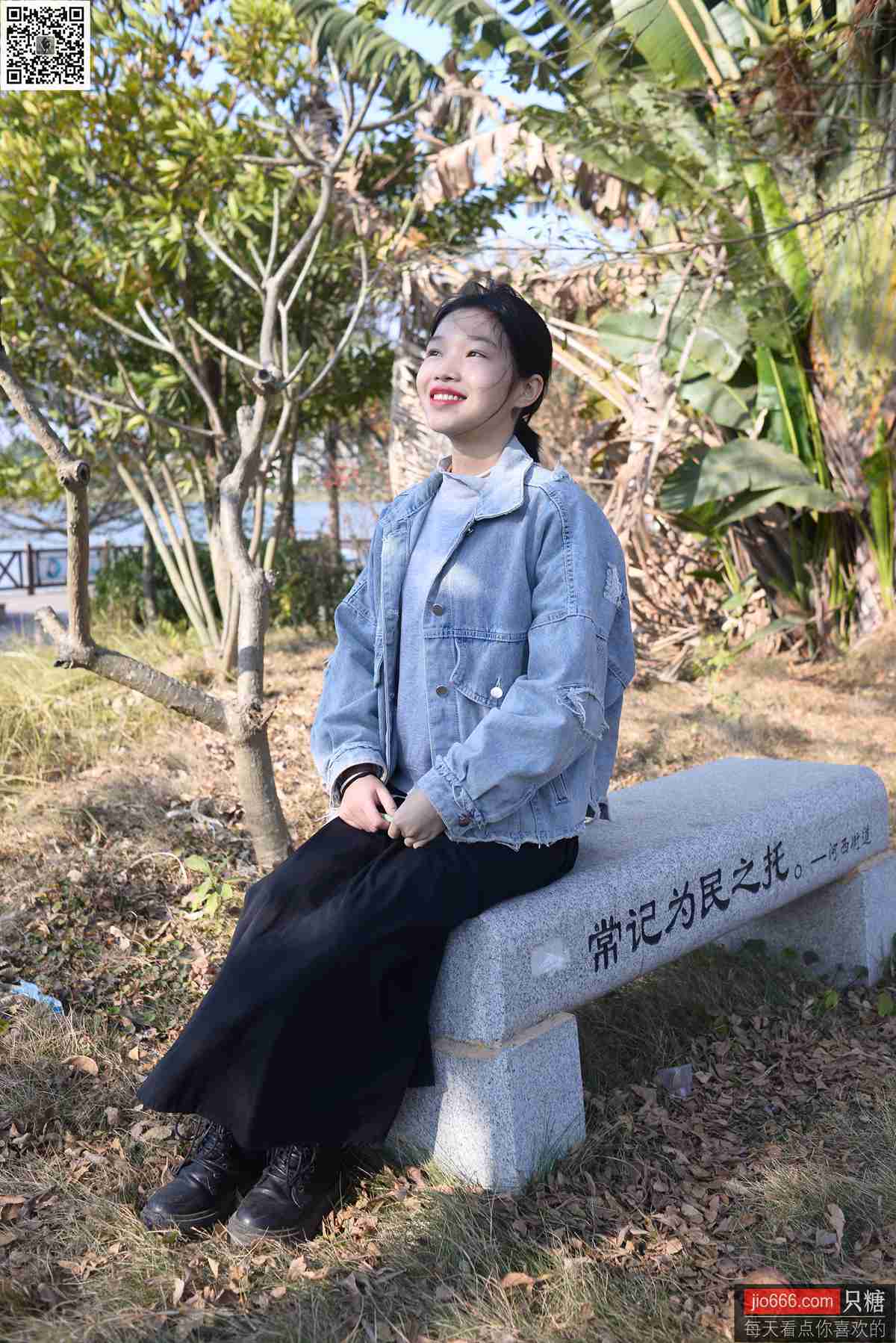 图片[47]-[只糖棉袜]NO.147 橘子 因缘而起，因念而生[249P] – 速更版-美库