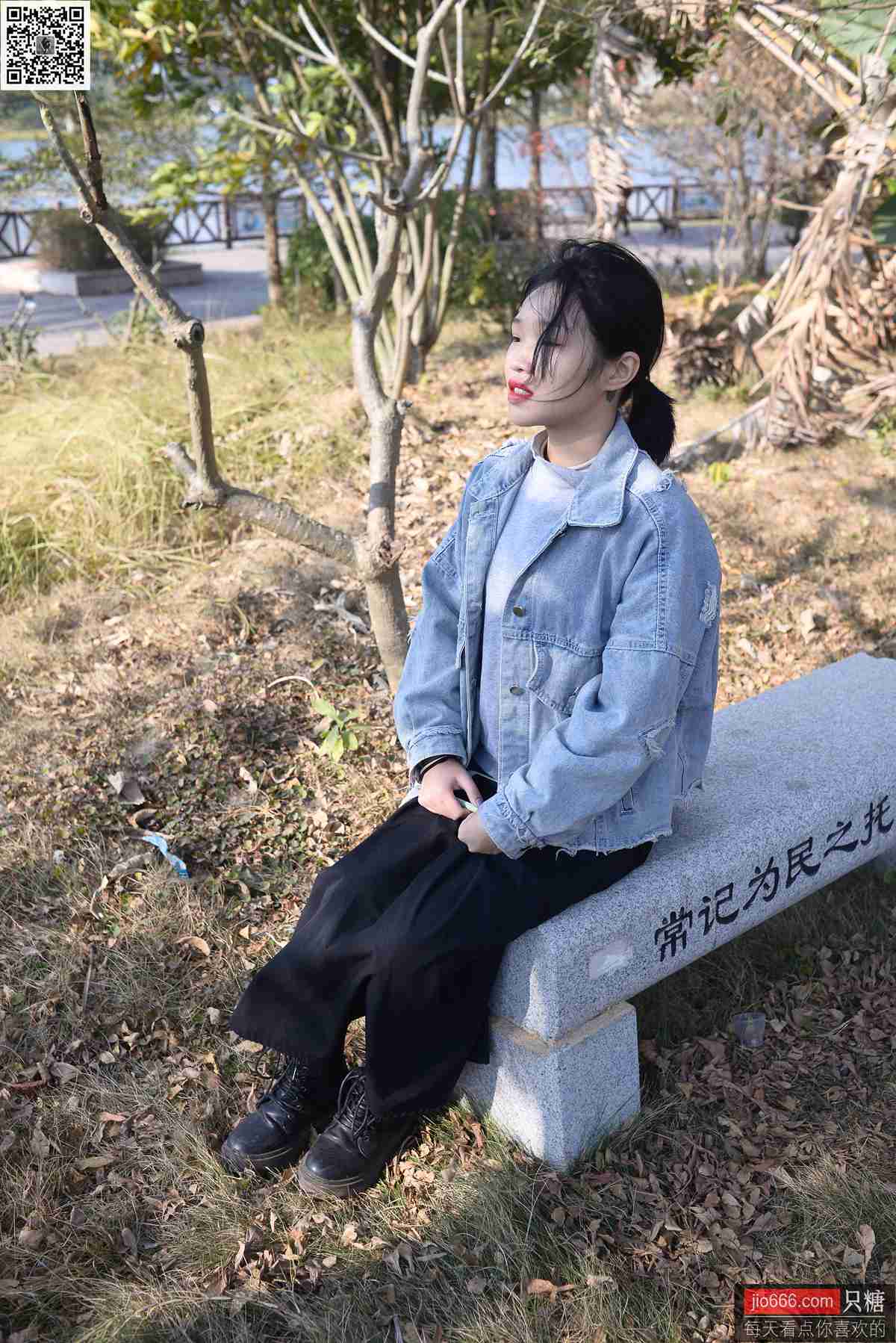 图片[129]-[只糖棉袜]NO.147 橘子 因缘而起，因念而生[249P] – 速更版-美库