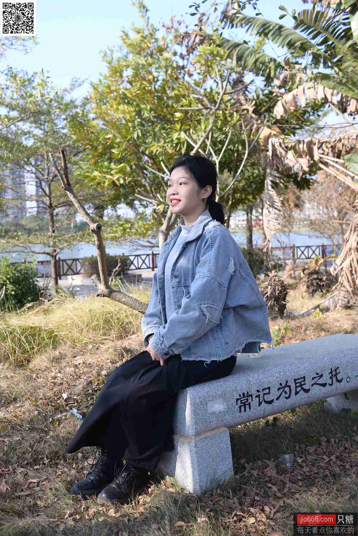 图片[71]-[只糖棉袜]NO.147 橘子 因缘而起，因念而生[249P] – 速更版-美库