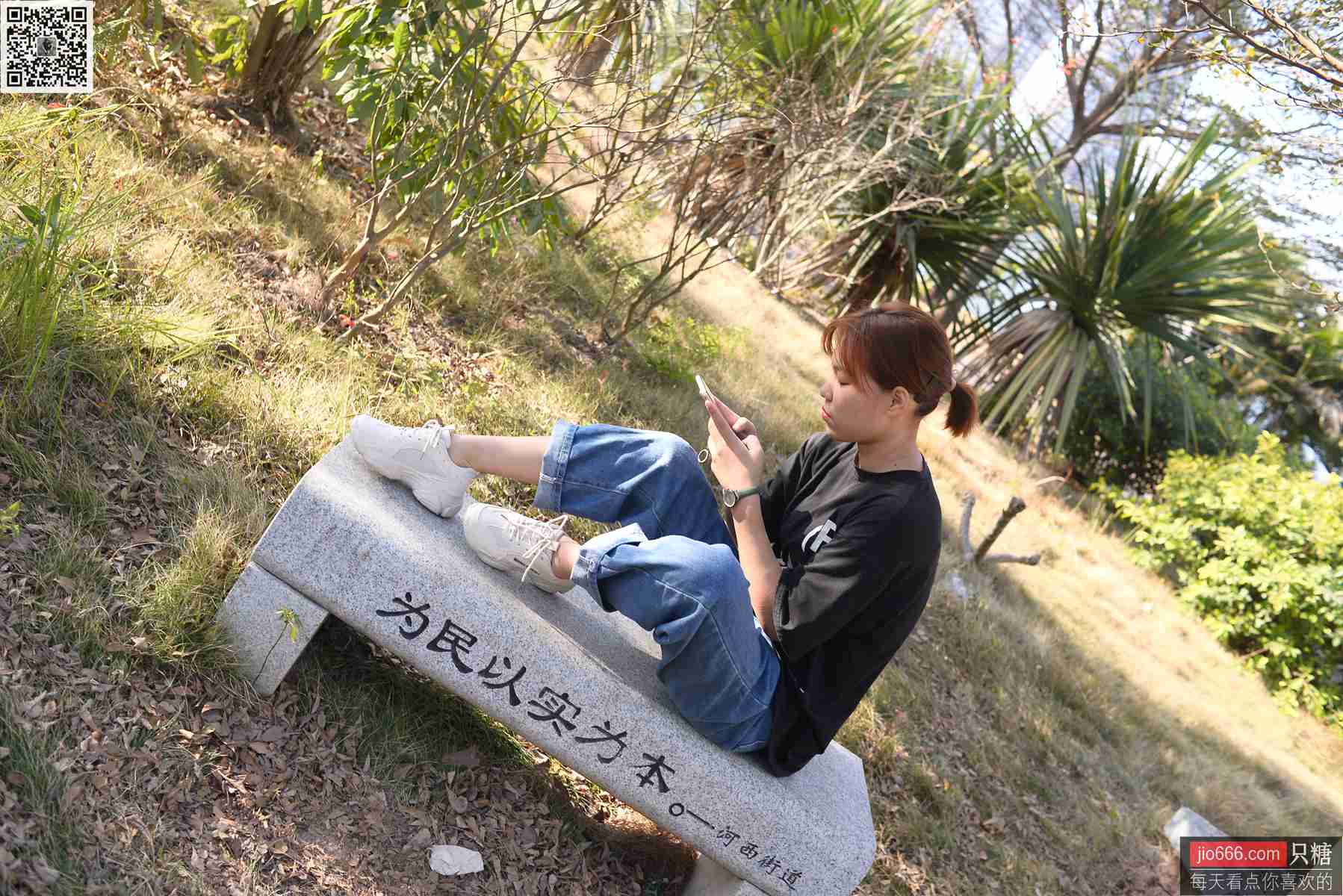 图片[88]-[只糖棉袜]NO.148 叶欣 愿这悠长岁月温柔安好[250P] – 速更版-美库