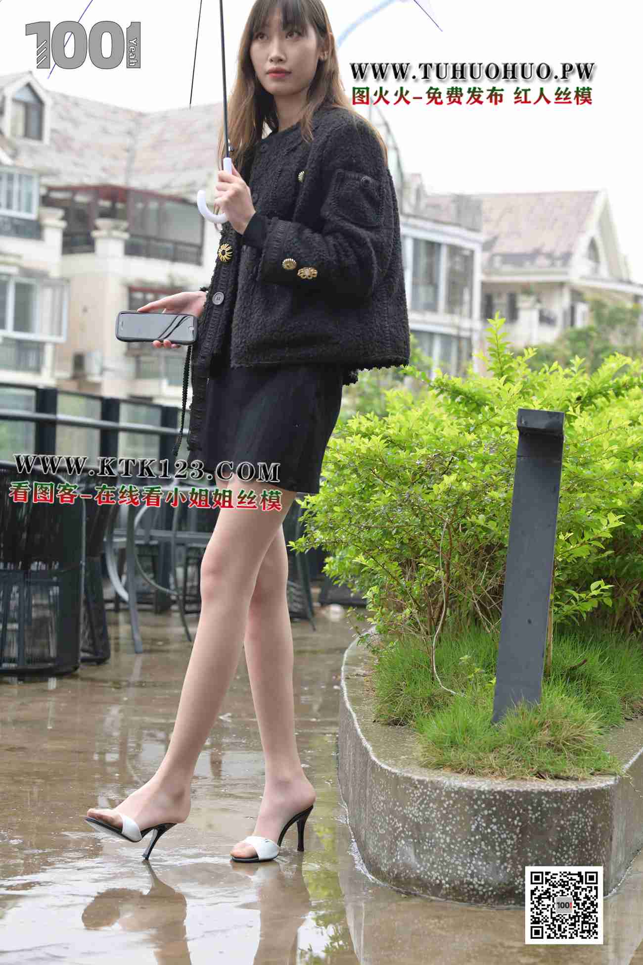 图片[14]-[IESS异思趣向]一千零一夜 161《雨中漫步1》[83P] – 速更版-美库