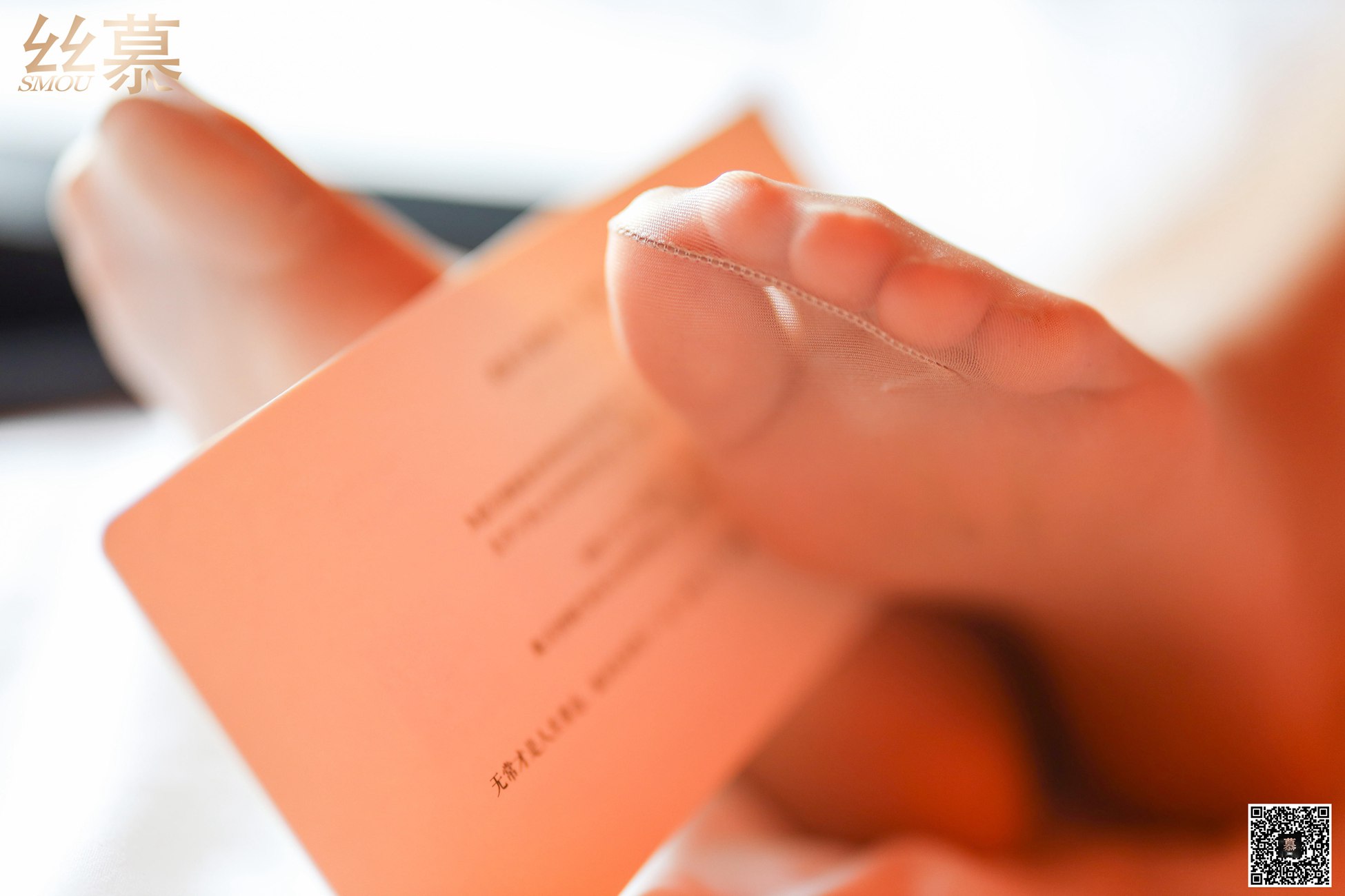 图片[45]-[丝慕GIRL]特写集 TX044 诗晴《情丝欲》[76P] – 速更版-美库