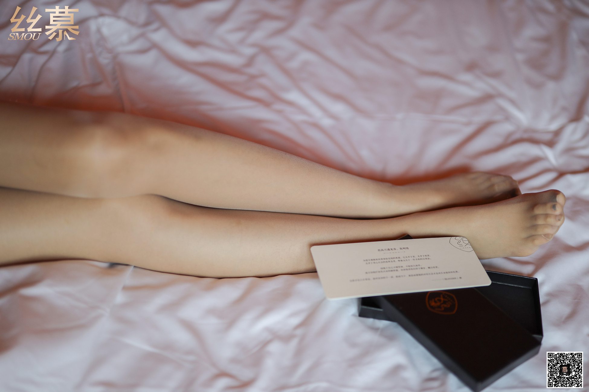 图片[49]-[丝慕GIRL]特写集 TX044 诗晴《情丝欲》[76P] – 速更版-美库