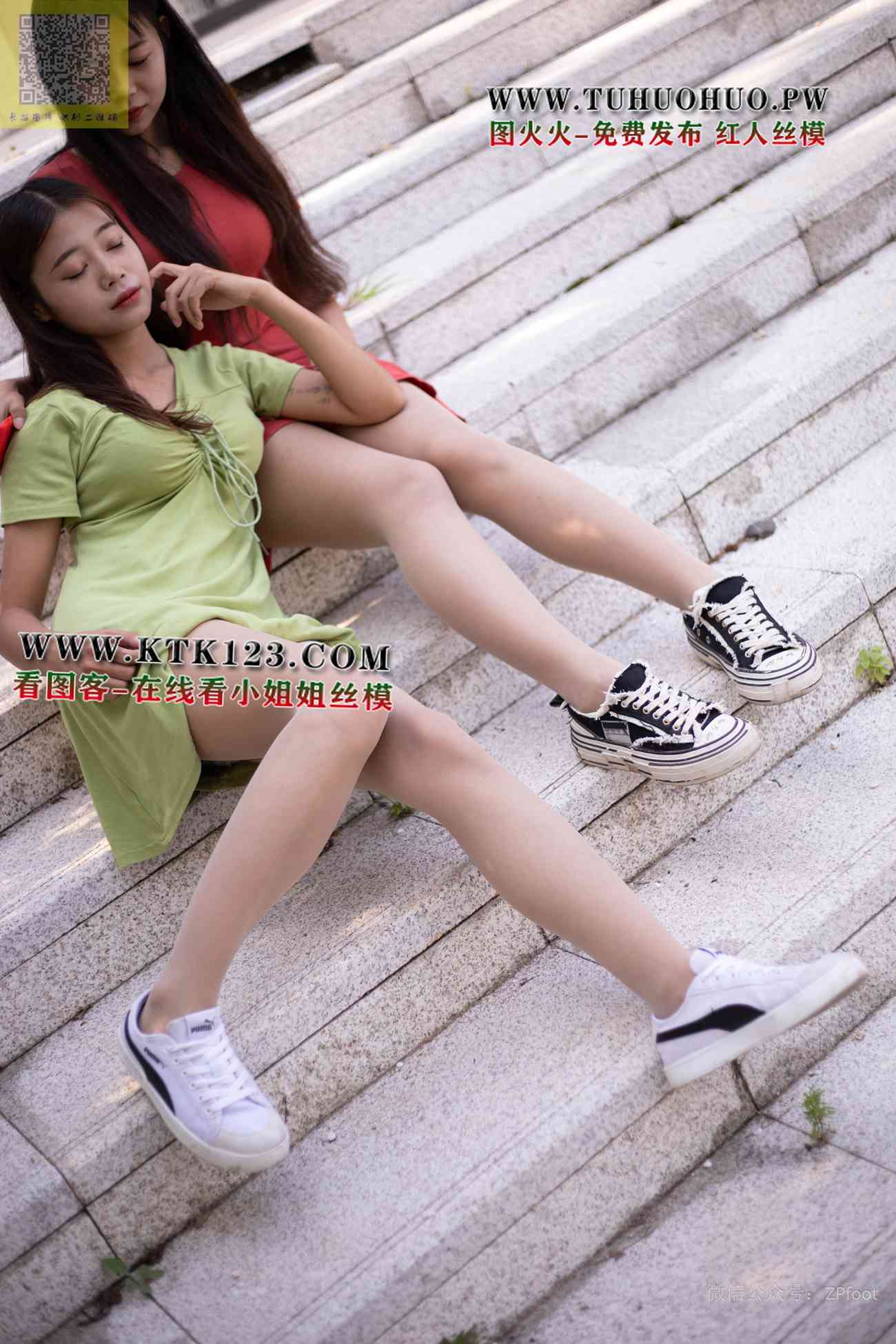 图片[66]-[LSS山茶摄影]NO.235 丝袜穿搭78[76P] – 速更版-美库