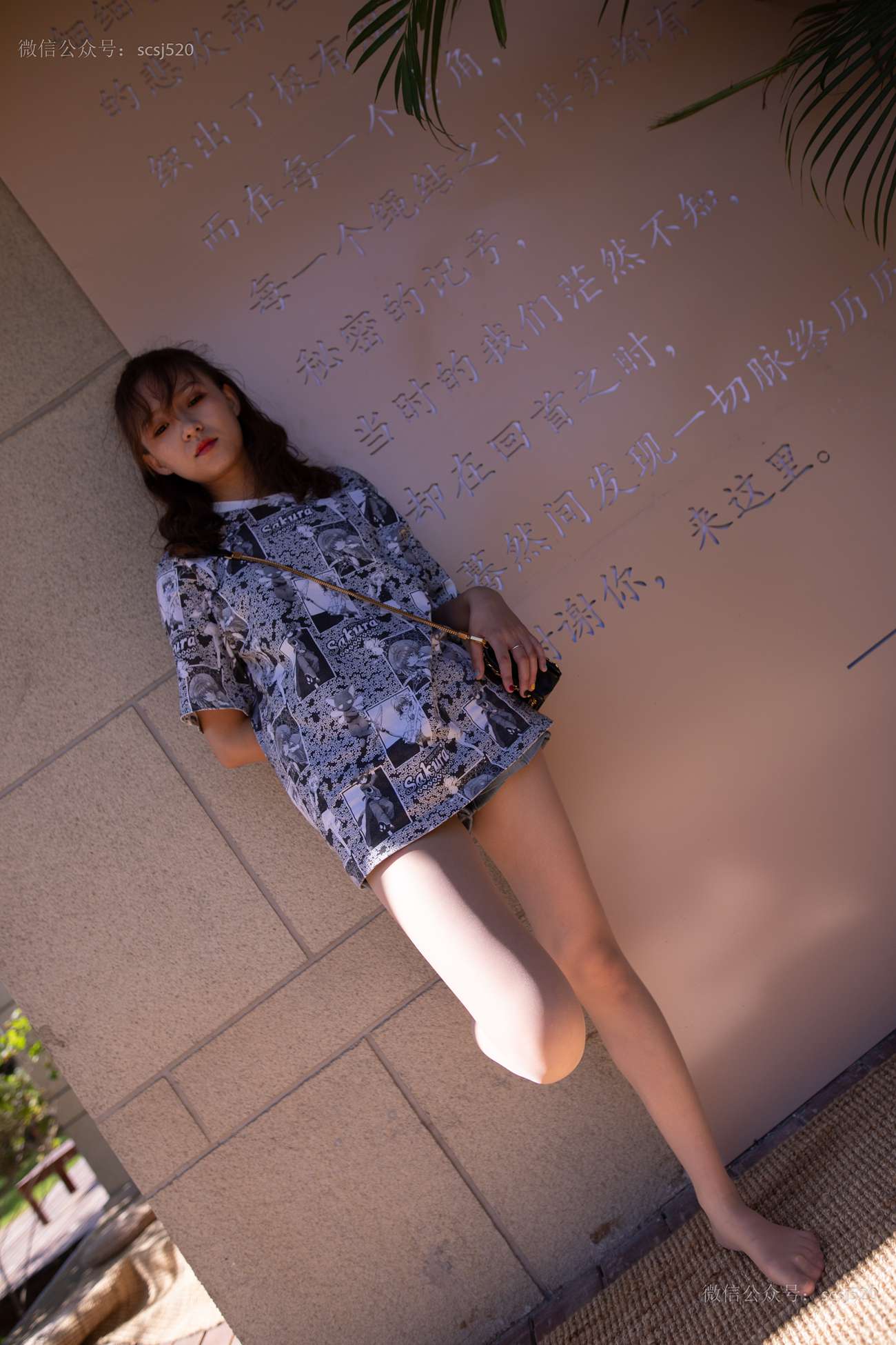 图片[21]-[LSS山茶摄影]NO.242 丝袜穿搭85[80P] – 速更版-美库