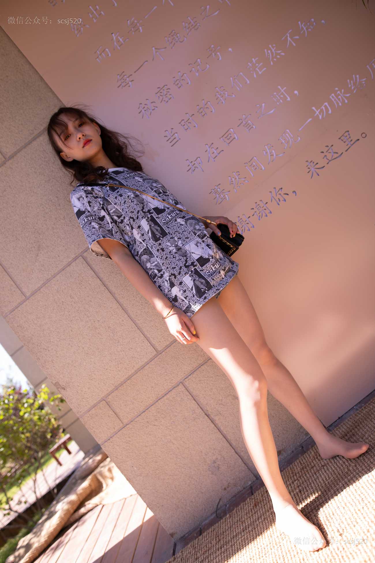 图片[22]-[LSS山茶摄影]NO.242 丝袜穿搭85[80P] – 速更版-美库