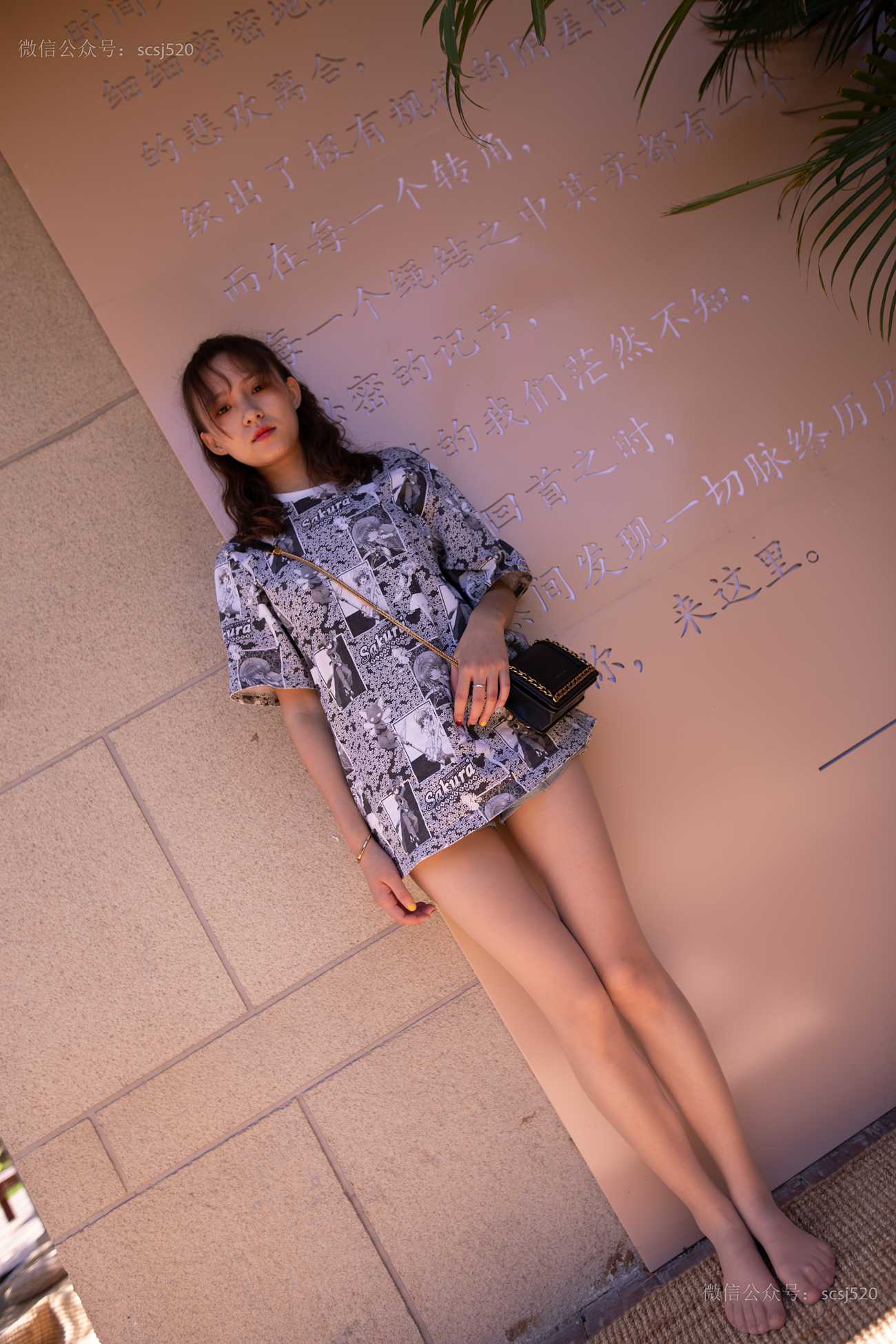 图片[23]-[LSS山茶摄影]NO.242 丝袜穿搭85[80P] – 速更版-美库