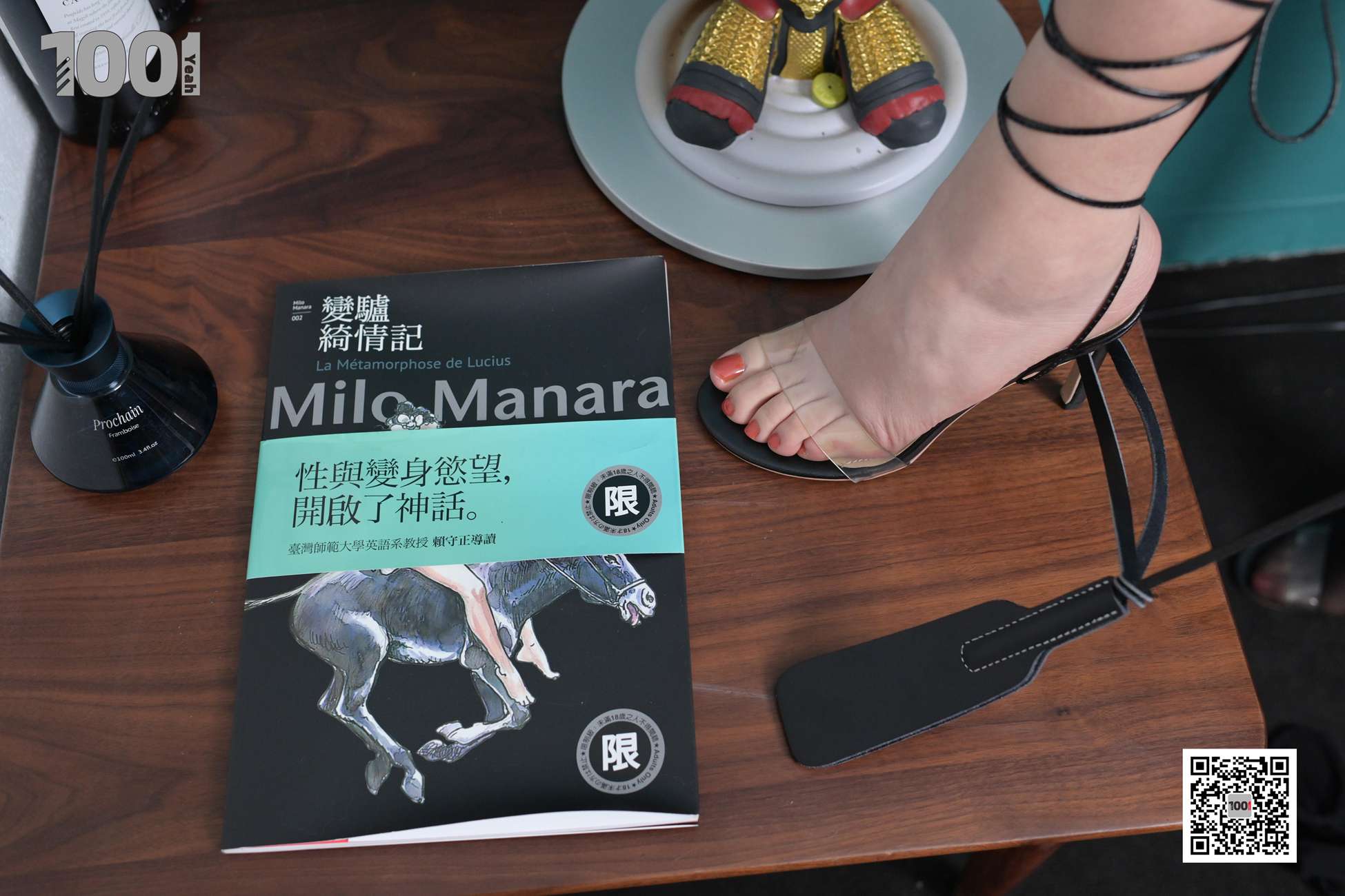 图片[69]-[IESS异思趣向] 一千零一夜 168《撕4》[99P] – 速更版-美库