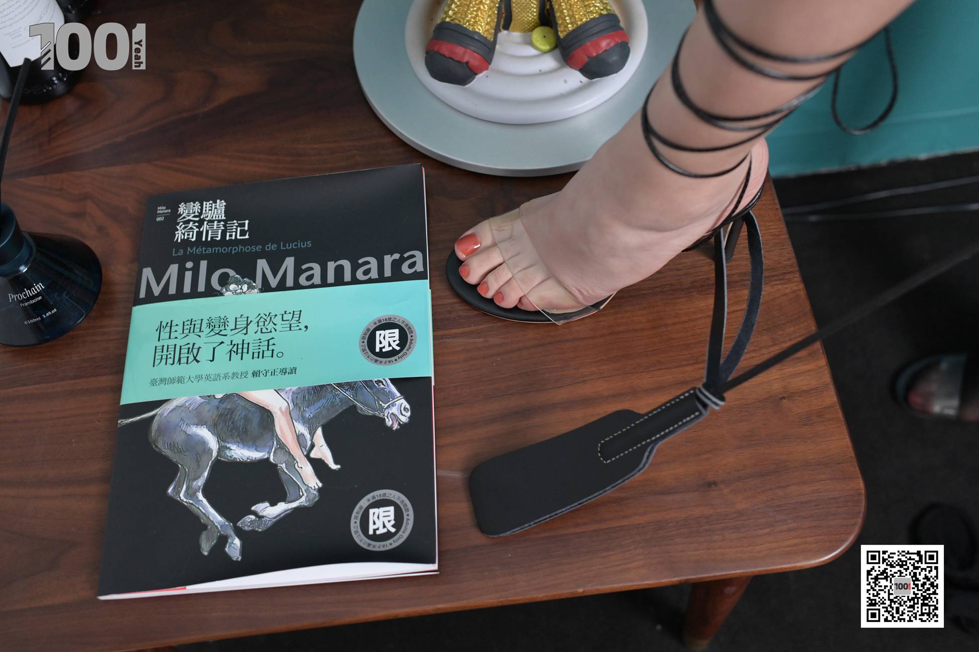 图片[70]-[IESS异思趣向] 一千零一夜 168《撕4》[99P] – 速更版-美库