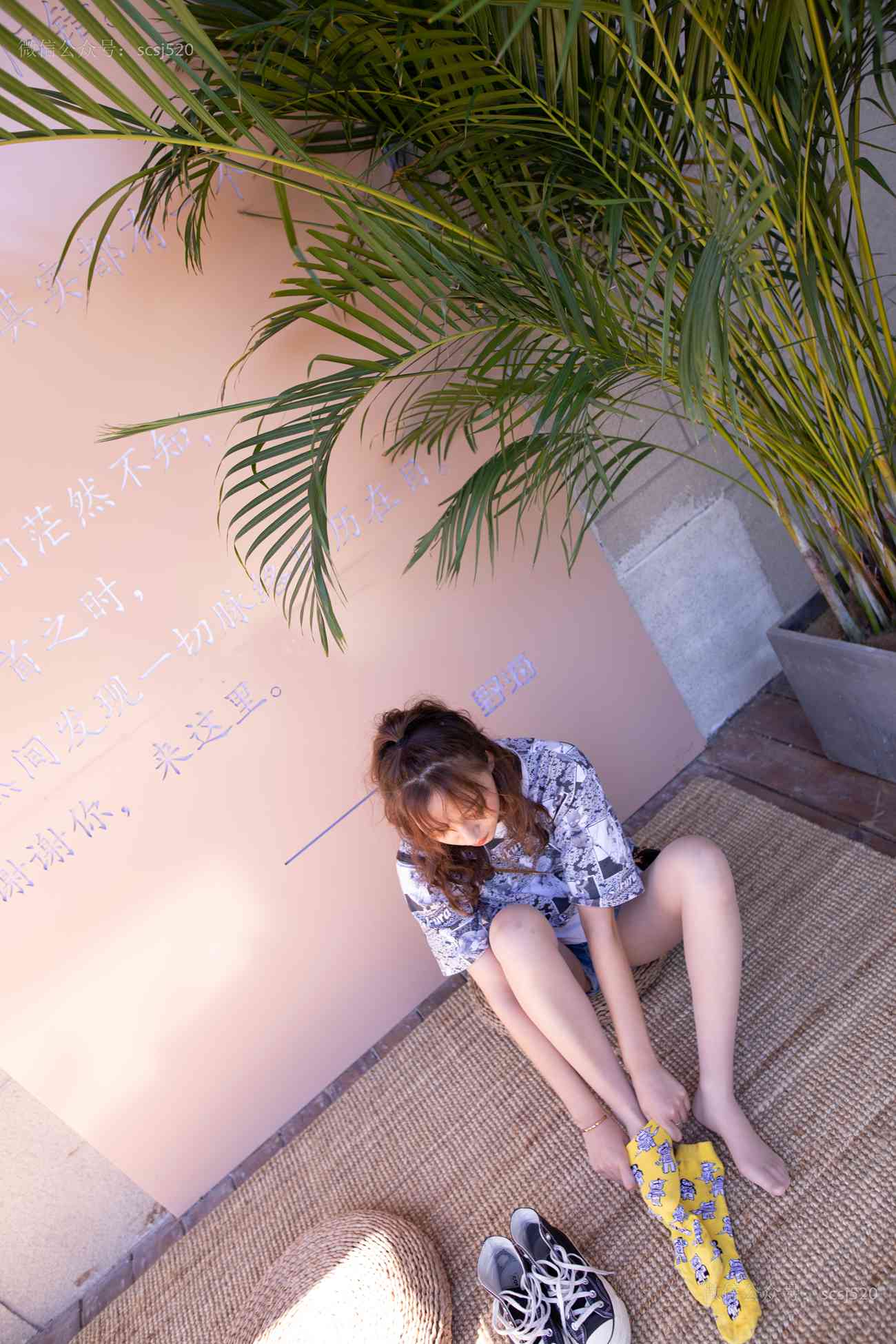 图片[51]-[LSS山茶摄影]NO.242 丝袜穿搭85[80P] – 速更版-美库