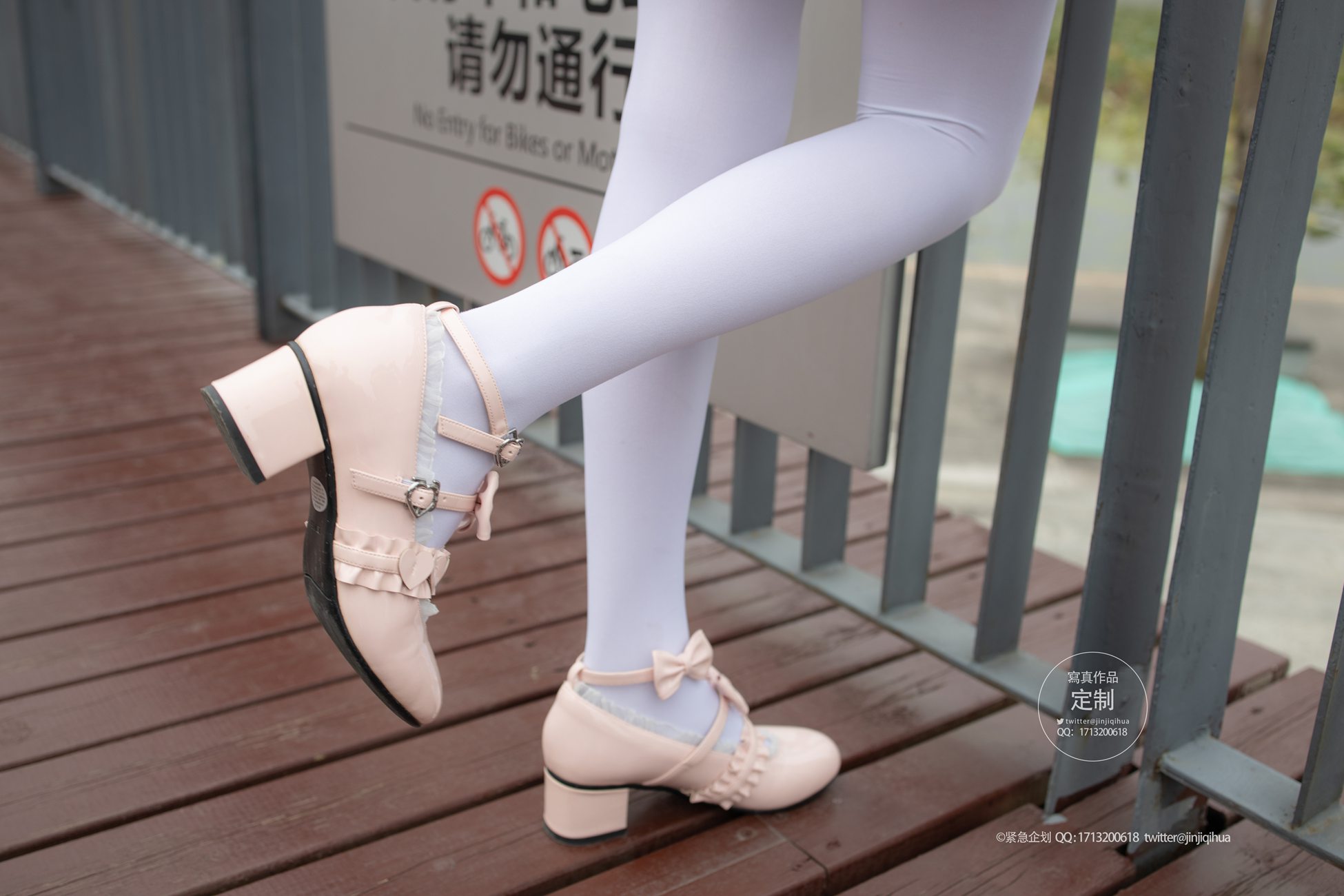 图片[45]-紧急企划 G-003 出镜妹子：小奶糕Milky[70P] – 速更版-美库