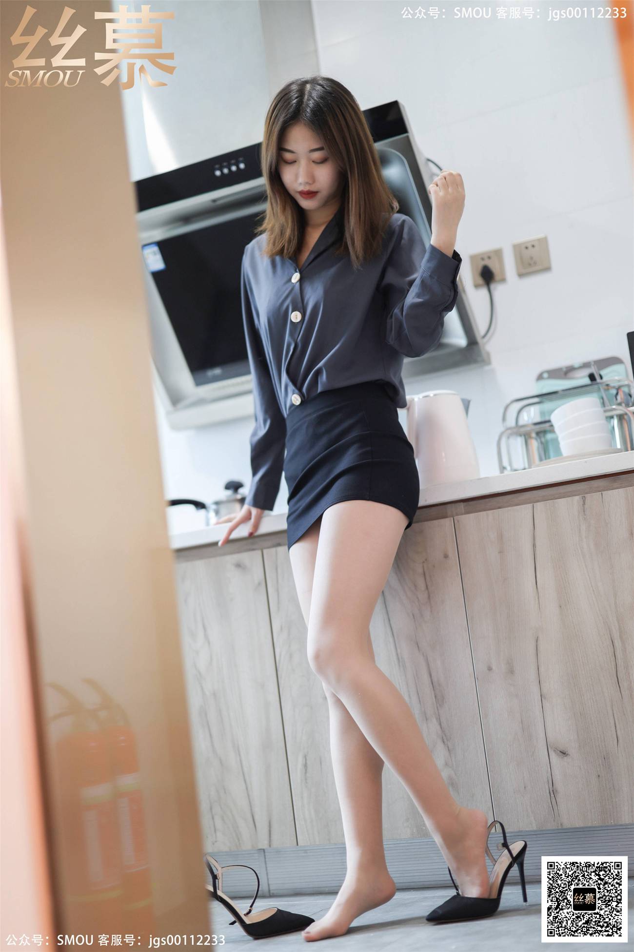 图片[53]-[丝慕GIRL]SM426 天天一元 米朵《厨房OL职业装》[61P] – 速更版-美库