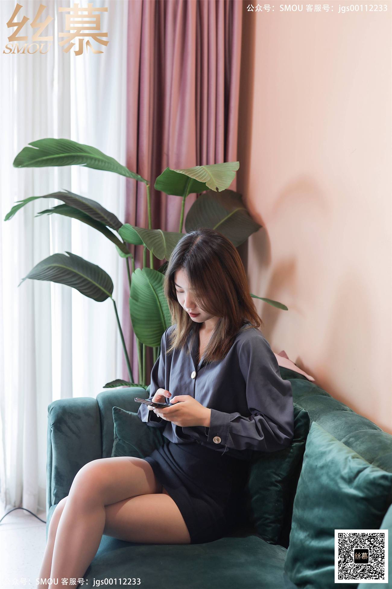 图片[59]-[丝慕GIRL]SM426 天天一元 米朵《厨房OL职业装》[61P] – 速更版-美库