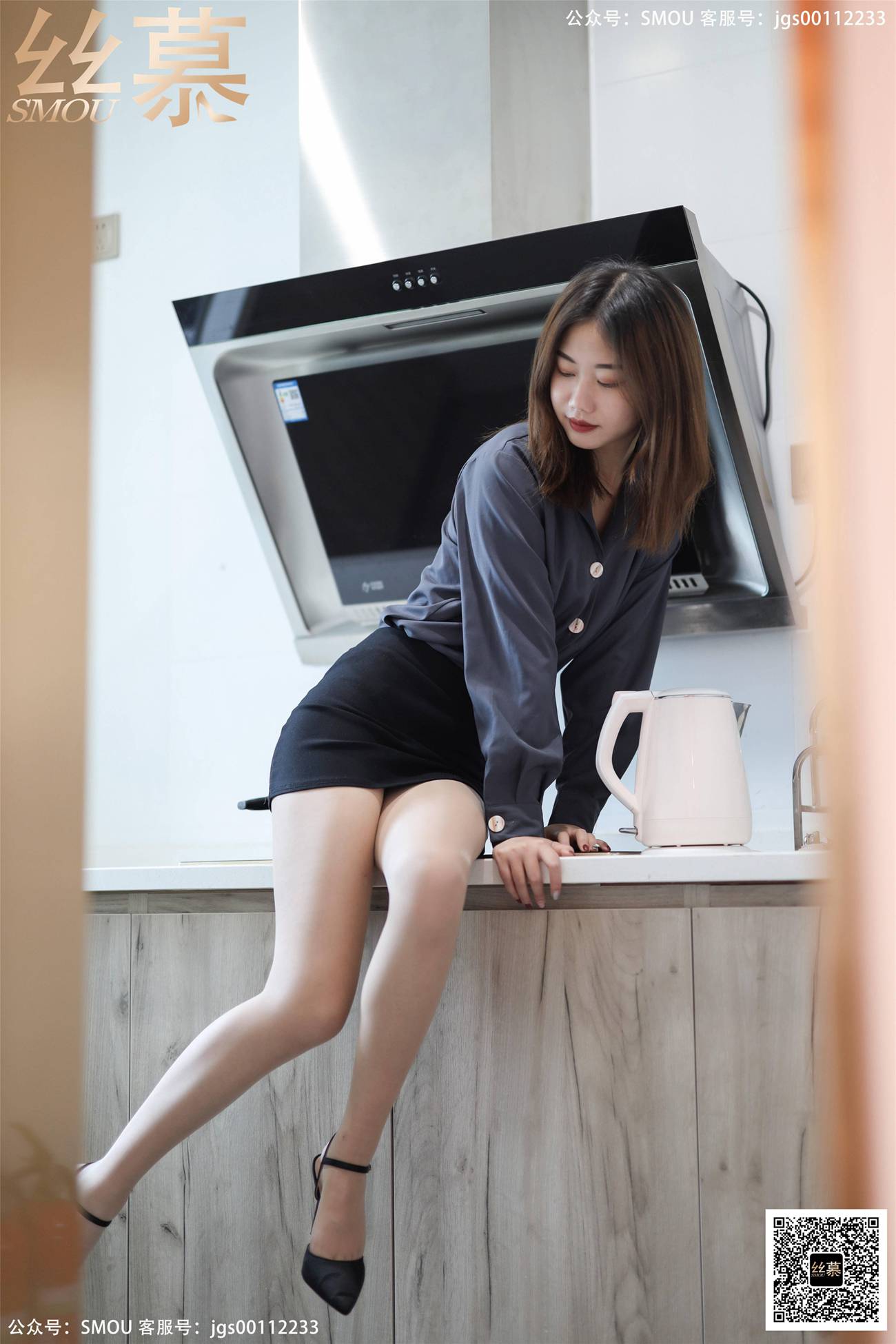 图片[63]-[丝慕GIRL]SM426 天天一元 米朵《厨房OL职业装》[61P] – 速更版-美库