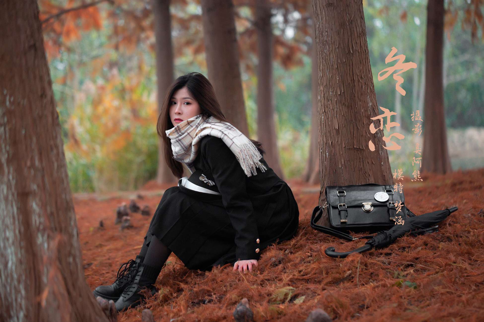 图片[38]-[YALAYI雅拉伊]2021.01.06 NO.748 梦涵《冬恋》[52P] – 速更版-美库