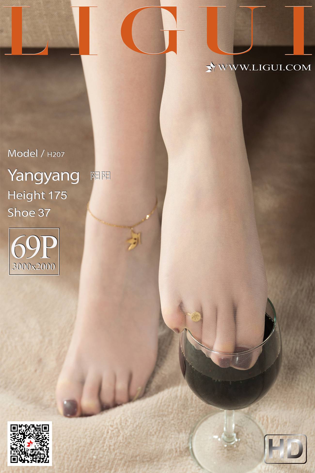 图片[59]-[Ligui丽柜]2021.01.13《轻解罗裳秀丝莲》阳阳[69P] – 速更版-美库