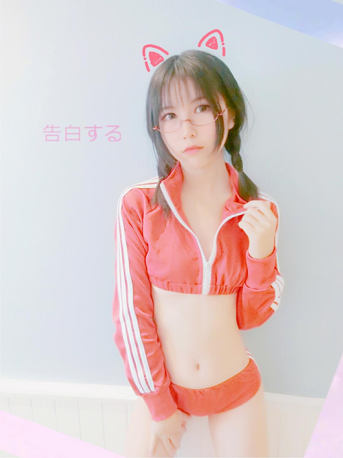 图片[12]-逐月su – 红色体操服 [14P] – 速更版-美库