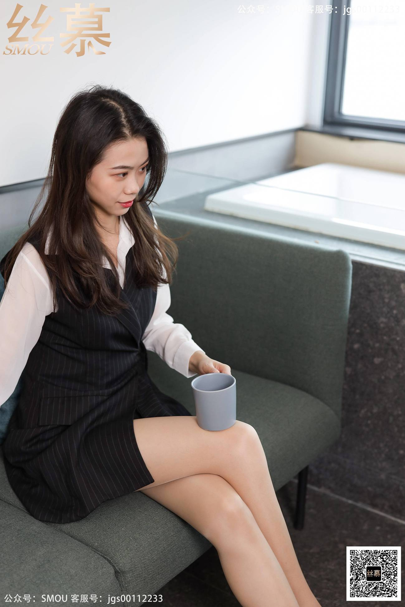 图片[40]-[丝慕GIRL]SM428 天天一元 模特：芝芝《工装穿搭》[84P] – 速更版-美库