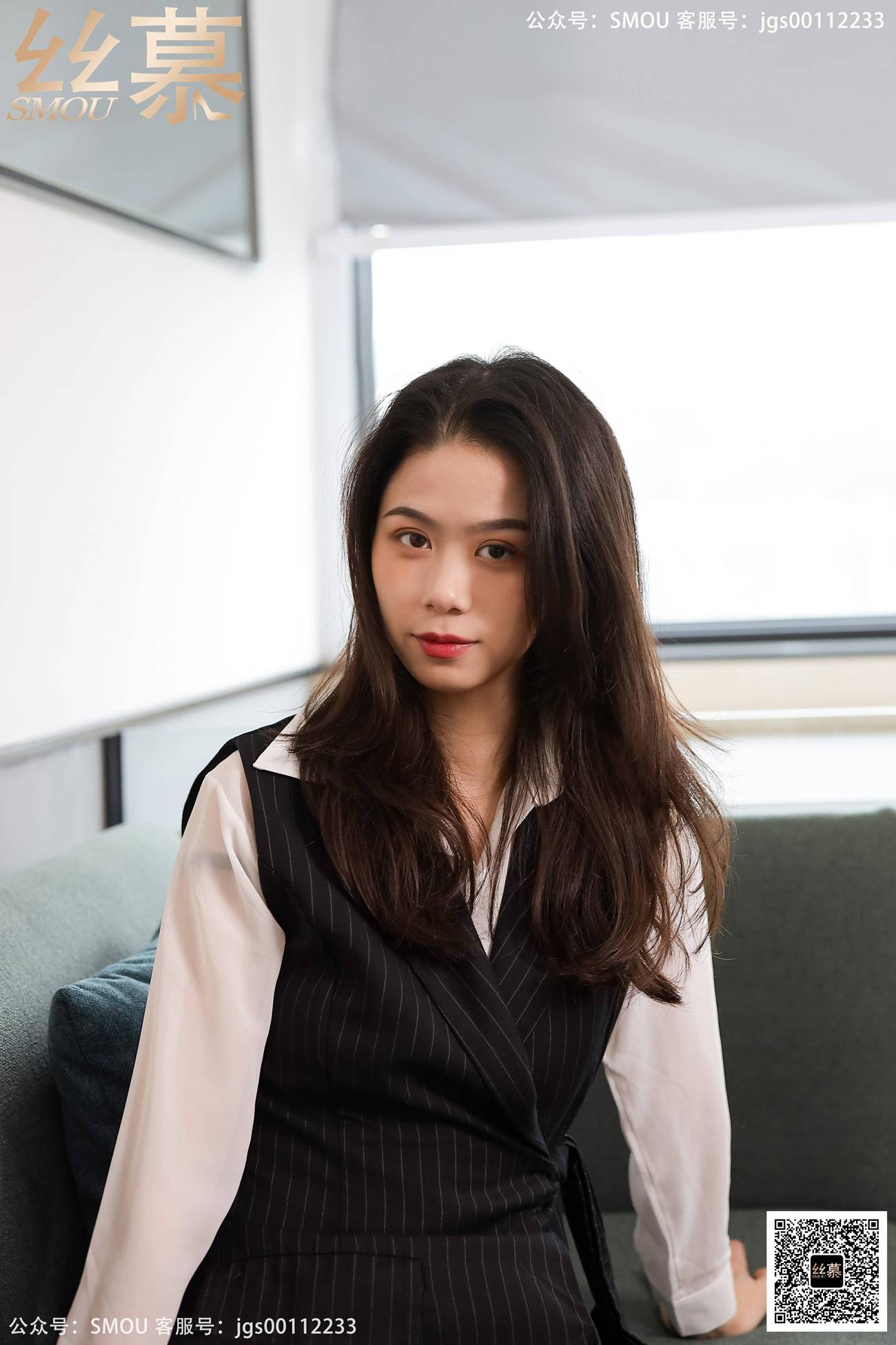 图片[63]-[丝慕GIRL]SM428 天天一元 模特：芝芝《工装穿搭》[84P] – 速更版-美库