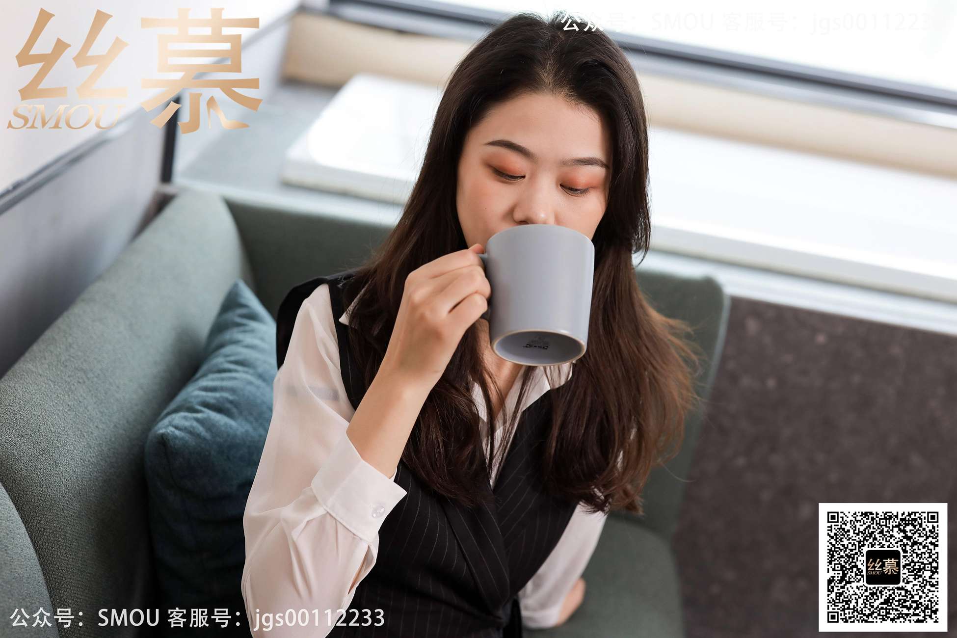 图片[64]-[丝慕GIRL]SM428 天天一元 模特：芝芝《工装穿搭》[84P] – 速更版-美库