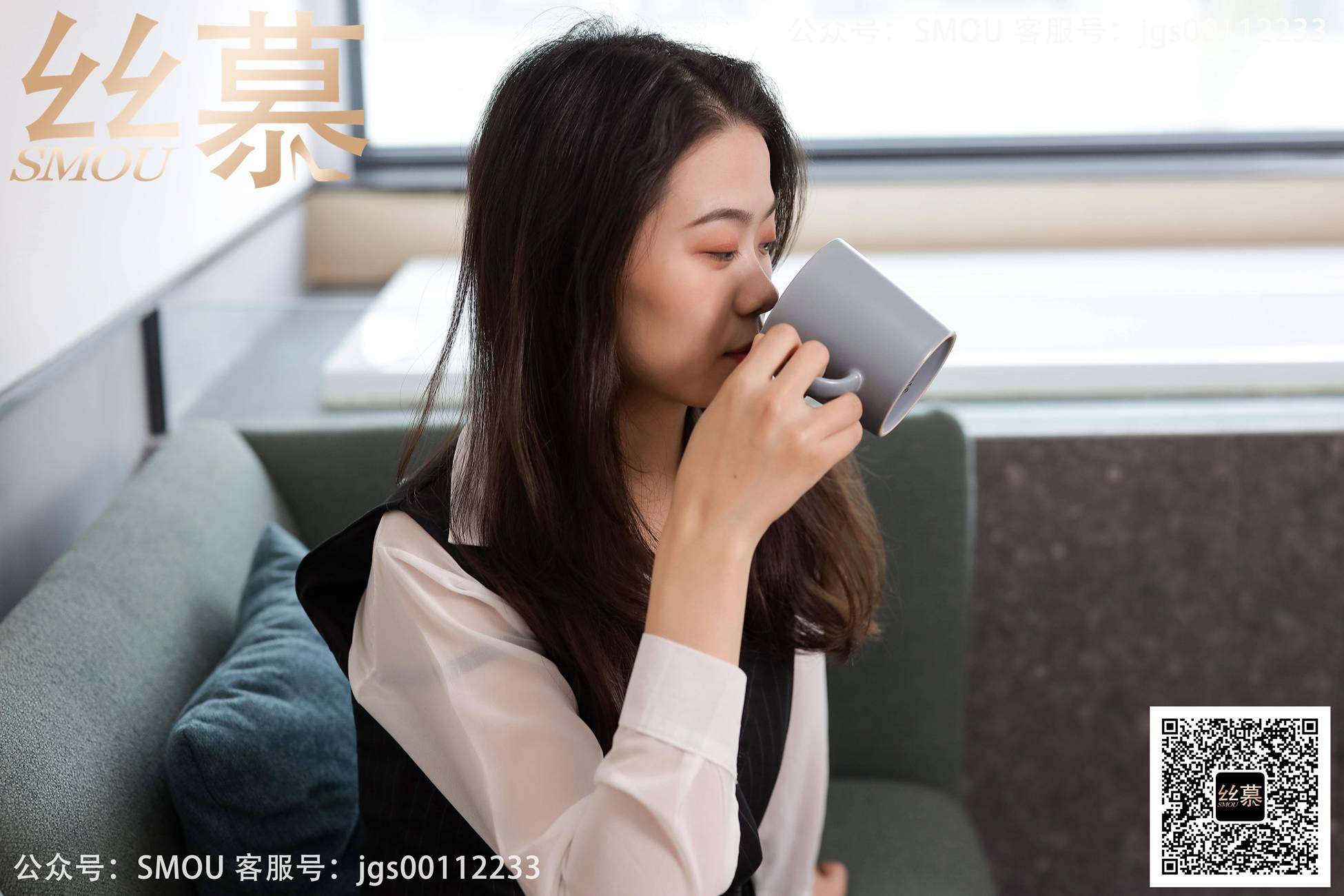 图片[65]-[丝慕GIRL]SM428 天天一元 模特：芝芝《工装穿搭》[84P] – 速更版-美库