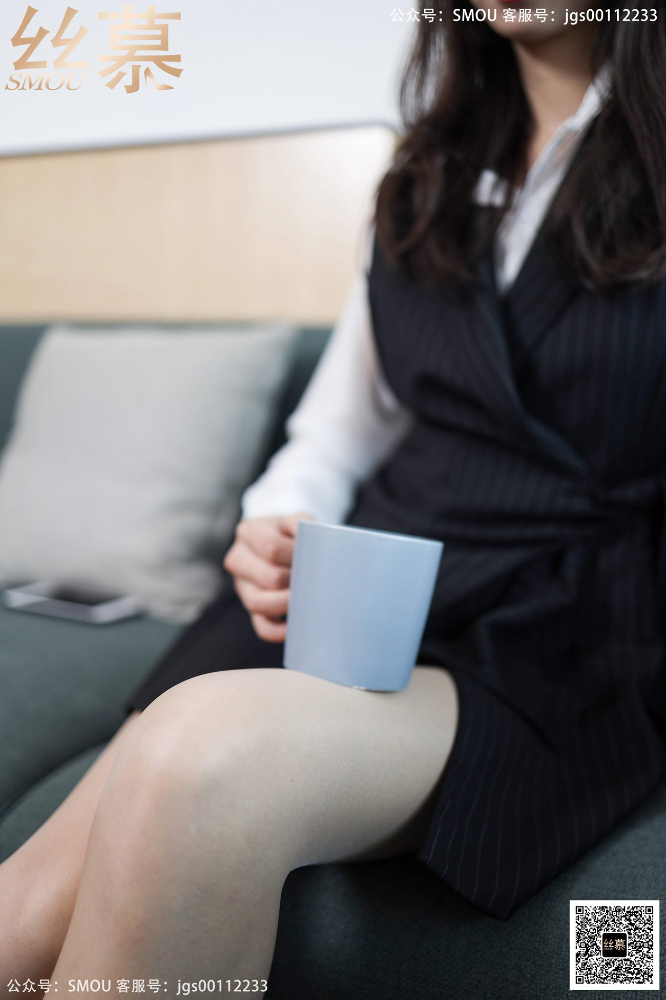 图片[80]-[丝慕GIRL]SM428 天天一元 模特：芝芝《工装穿搭》[84P] – 速更版-美库