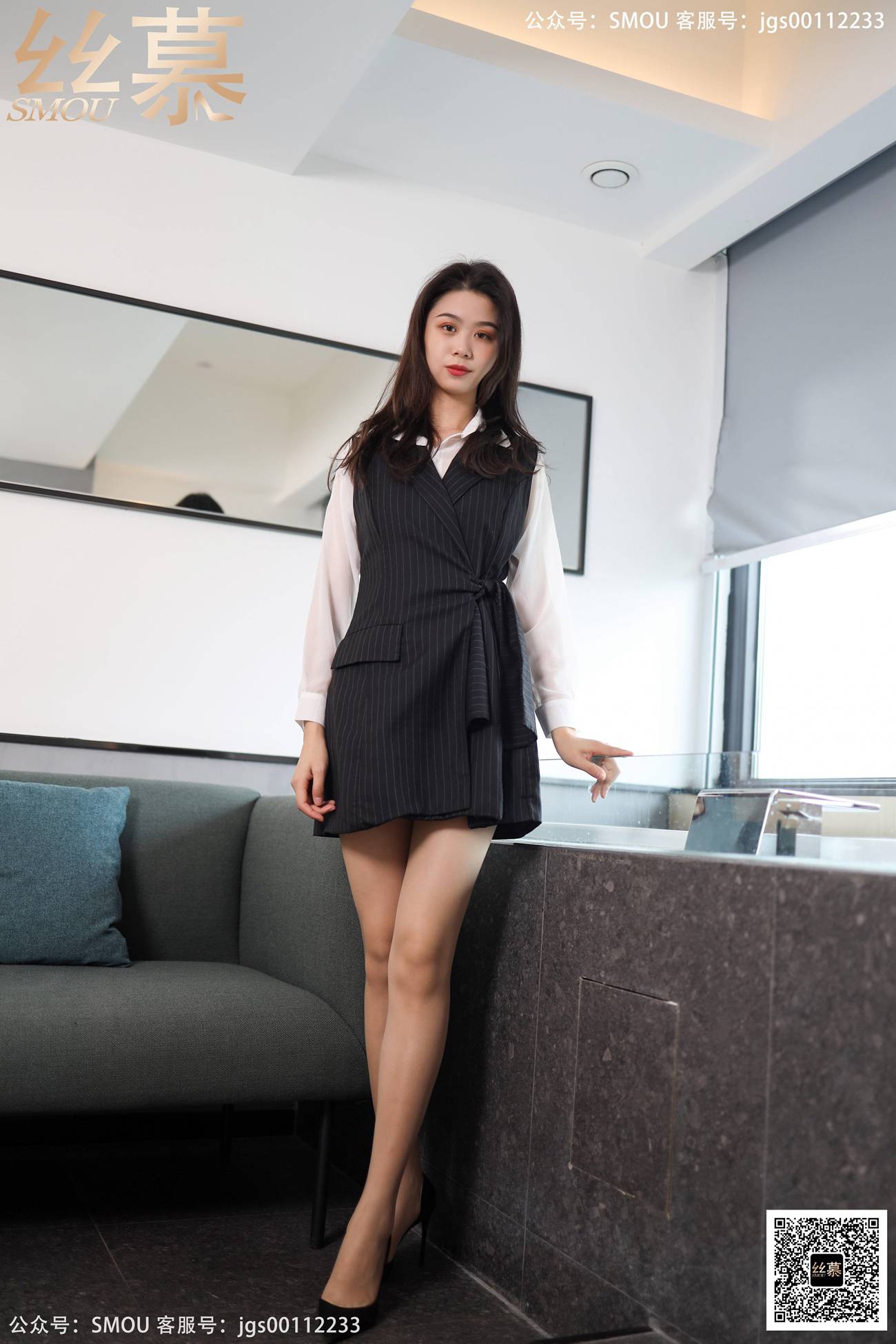 图片[84]-[丝慕GIRL]SM428 天天一元 模特：芝芝《工装穿搭》[84P] – 速更版-美库