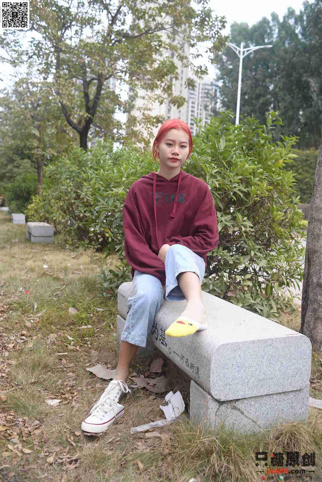 图片[38]-[只糖棉袜]NO.166 彤彤 尘埃里的花朵[211P] – 速更版-美库