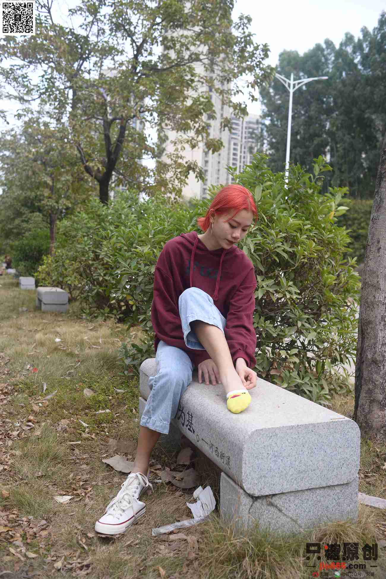 图片[39]-[只糖棉袜]NO.166 彤彤 尘埃里的花朵[211P] – 速更版-美库