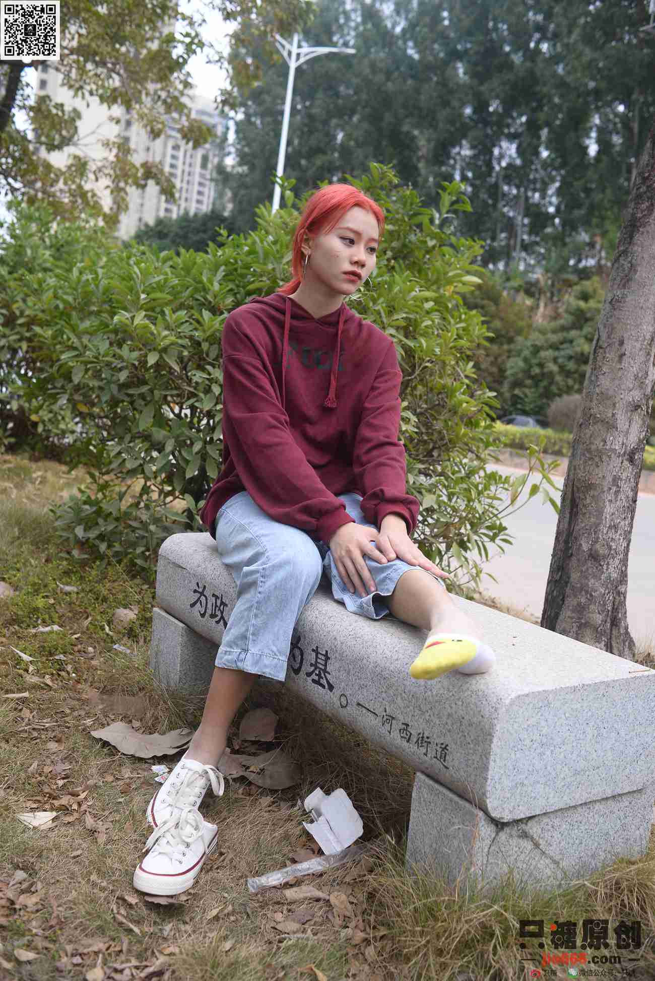 图片[42]-[只糖棉袜]NO.166 彤彤 尘埃里的花朵[211P] – 速更版-美库