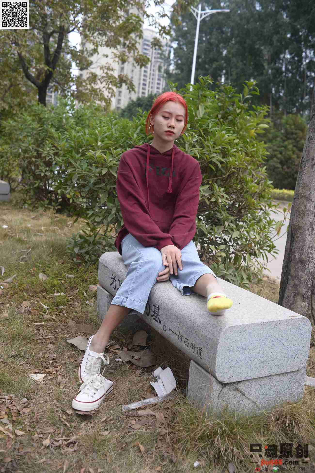 图片[43]-[只糖棉袜]NO.166 彤彤 尘埃里的花朵[211P] – 速更版-美库