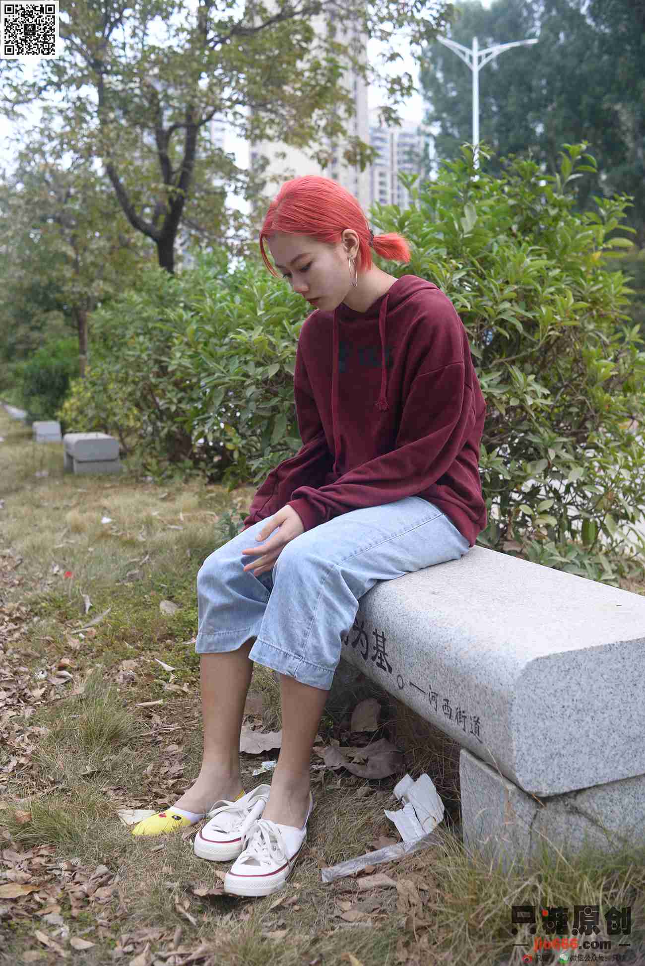 图片[142]-[只糖棉袜]NO.166 彤彤 尘埃里的花朵[211P] – 速更版-美库