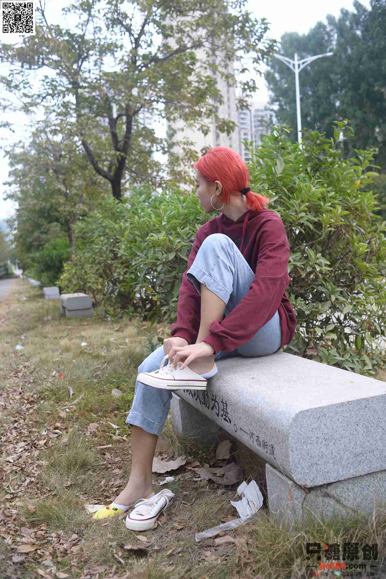 图片[145]-[只糖棉袜]NO.166 彤彤 尘埃里的花朵[211P] – 速更版-美库