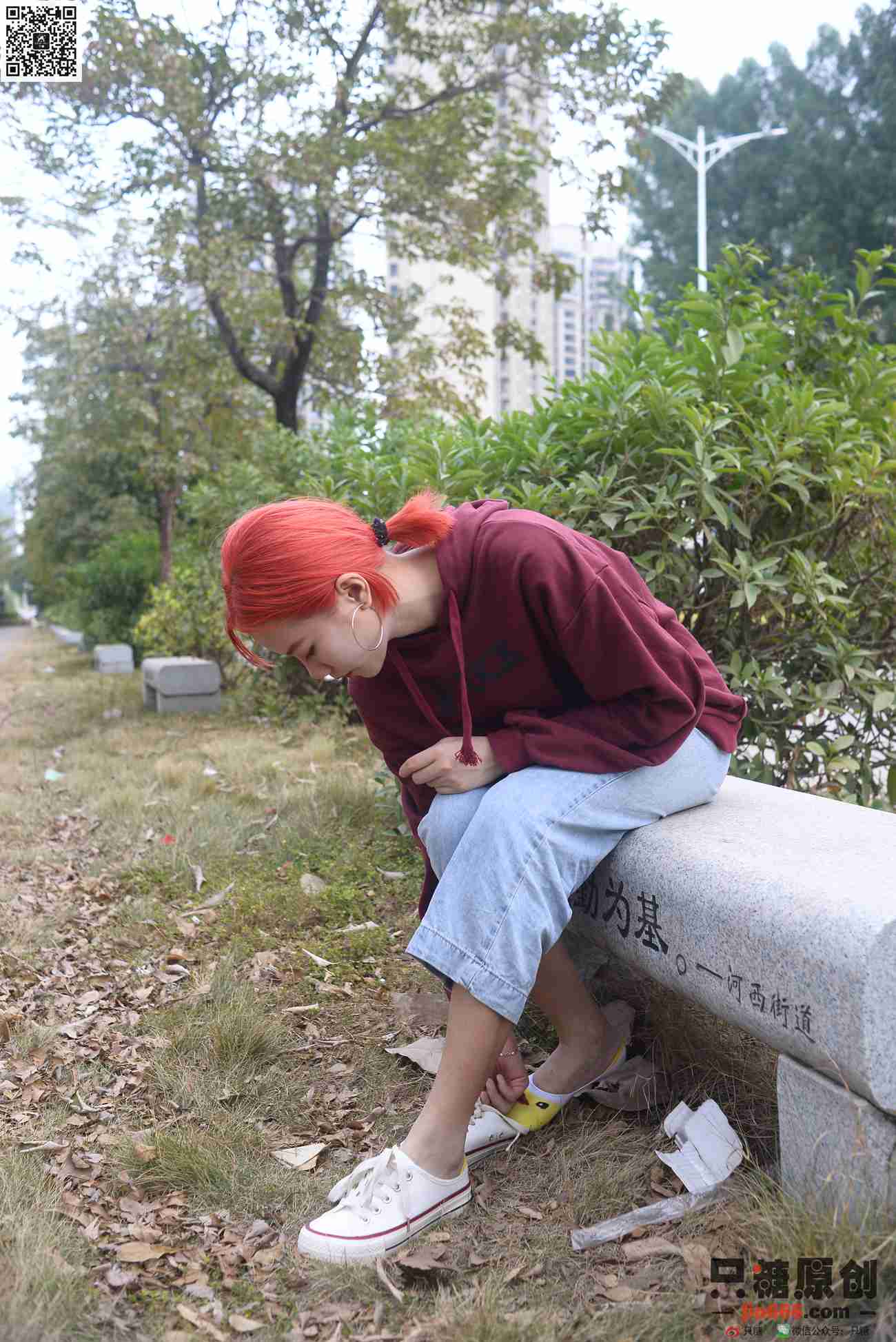 图片[150]-[只糖棉袜]NO.166 彤彤 尘埃里的花朵[211P] – 速更版-美库