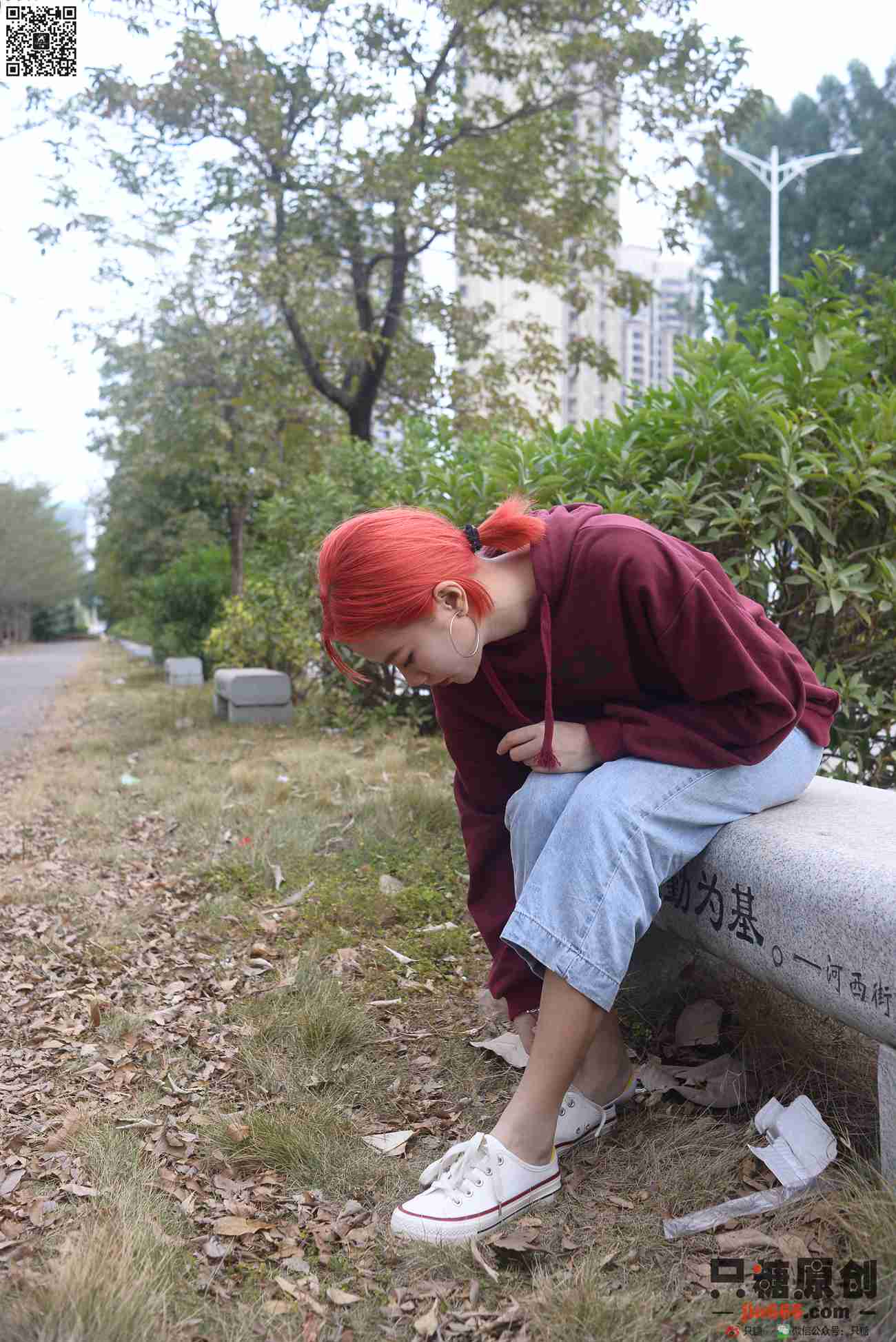 图片[151]-[只糖棉袜]NO.166 彤彤 尘埃里的花朵[211P] – 速更版-美库