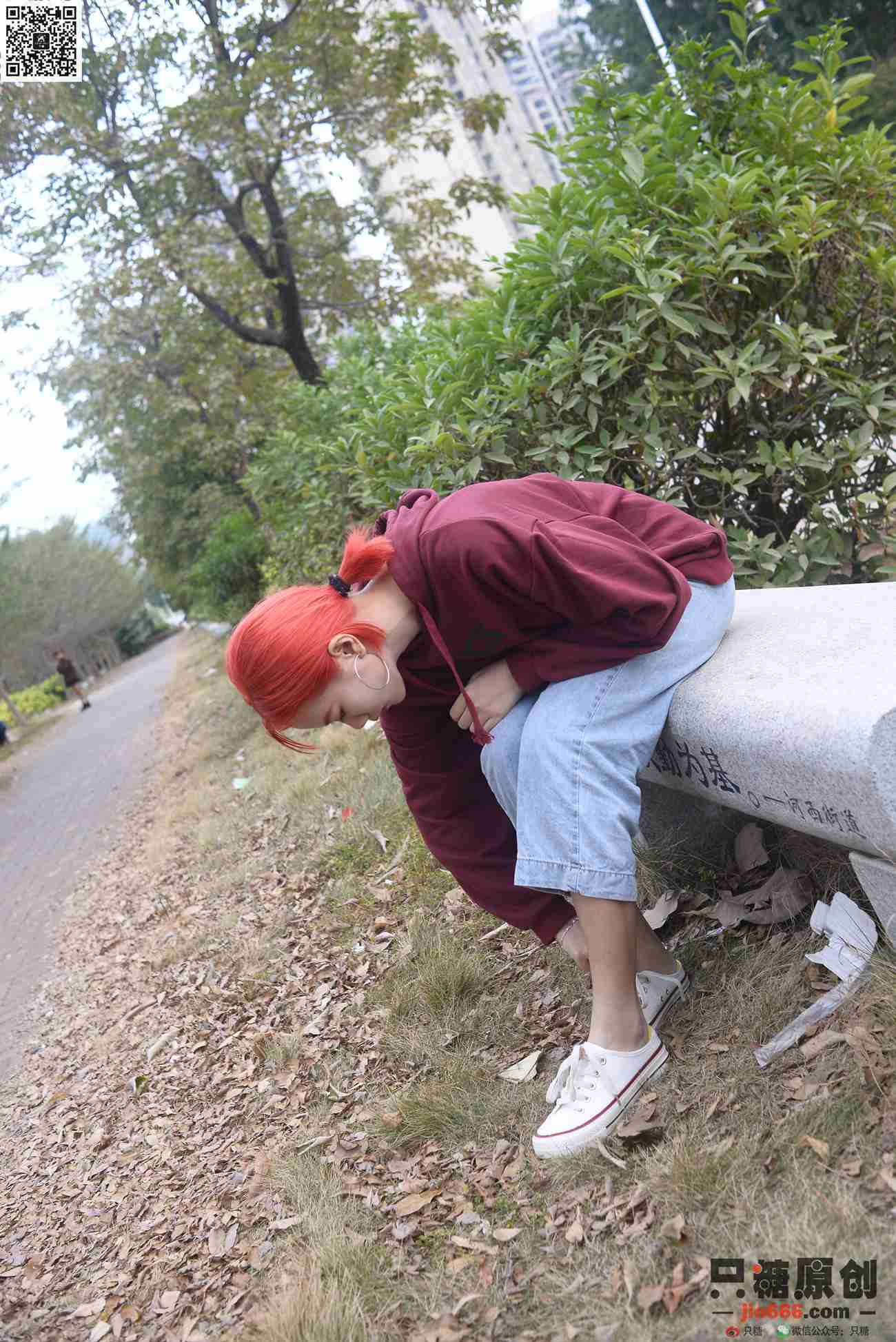 图片[154]-[只糖棉袜]NO.166 彤彤 尘埃里的花朵[211P] – 速更版-美库