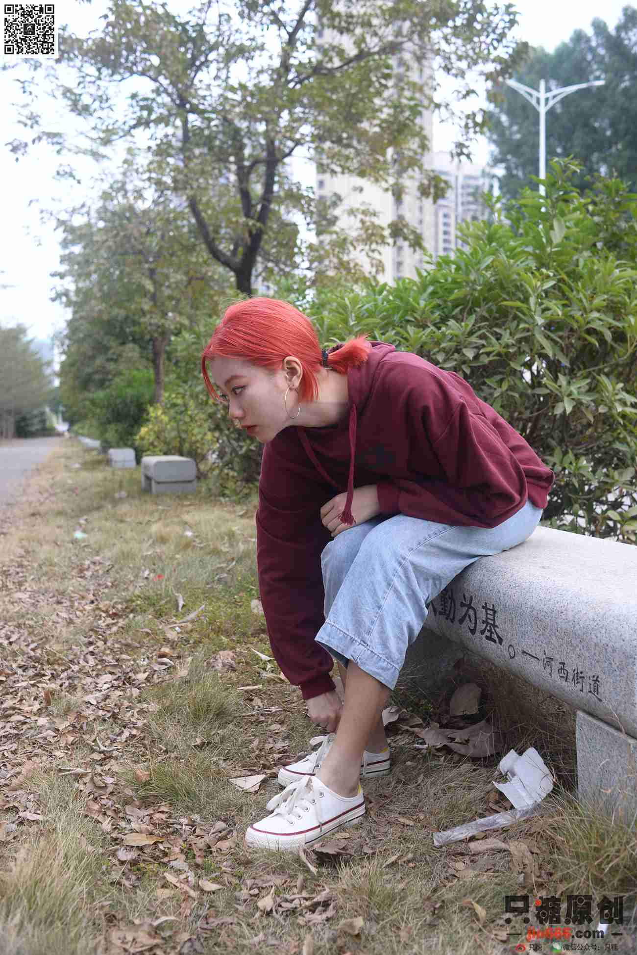 图片[155]-[只糖棉袜]NO.166 彤彤 尘埃里的花朵[211P] – 速更版-美库