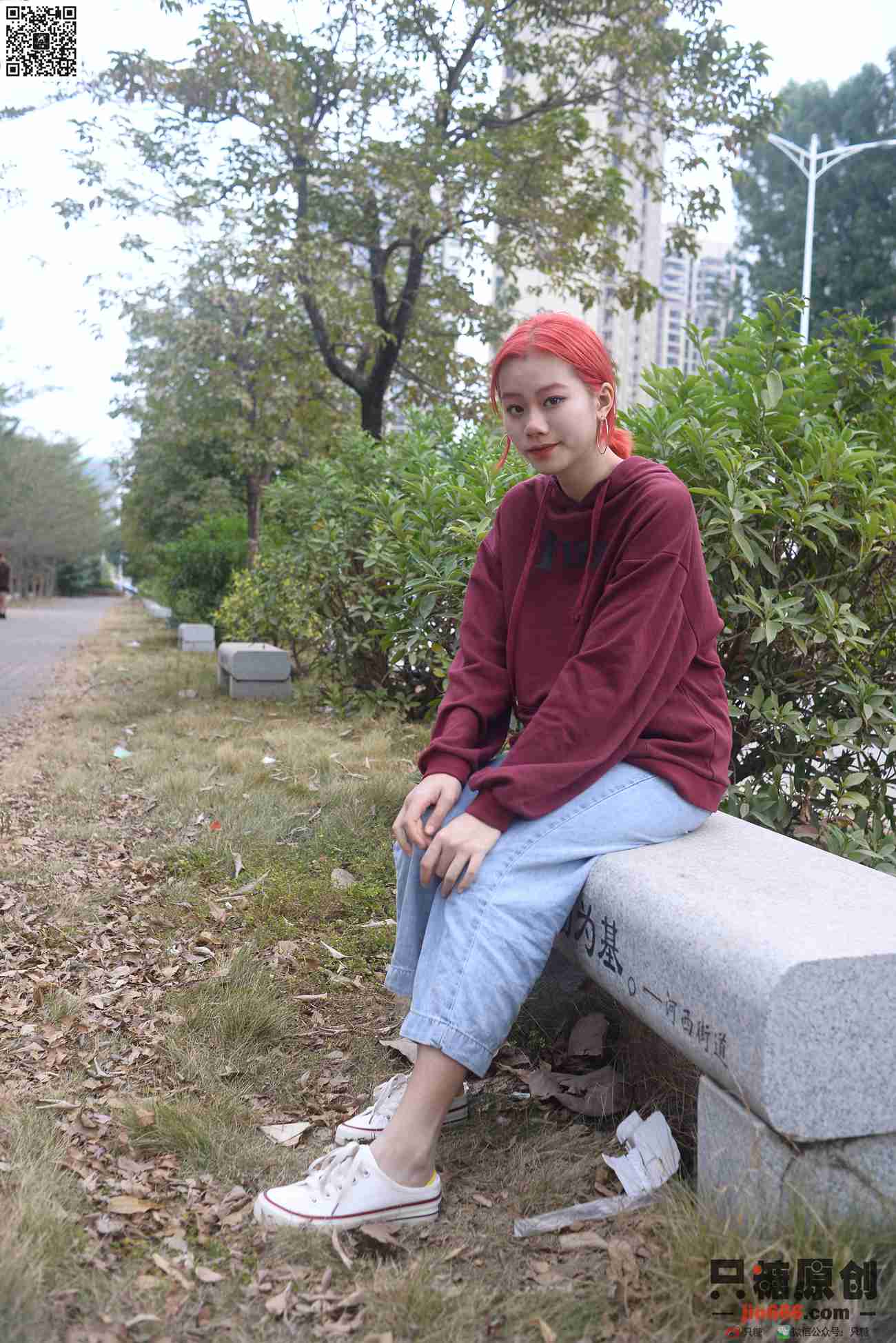 图片[157]-[只糖棉袜]NO.166 彤彤 尘埃里的花朵[211P] – 速更版-美库