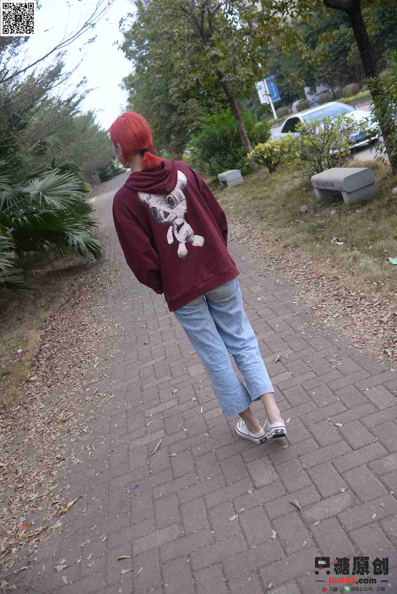 图片[166]-[只糖棉袜]NO.166 彤彤 尘埃里的花朵[211P] – 速更版-美库