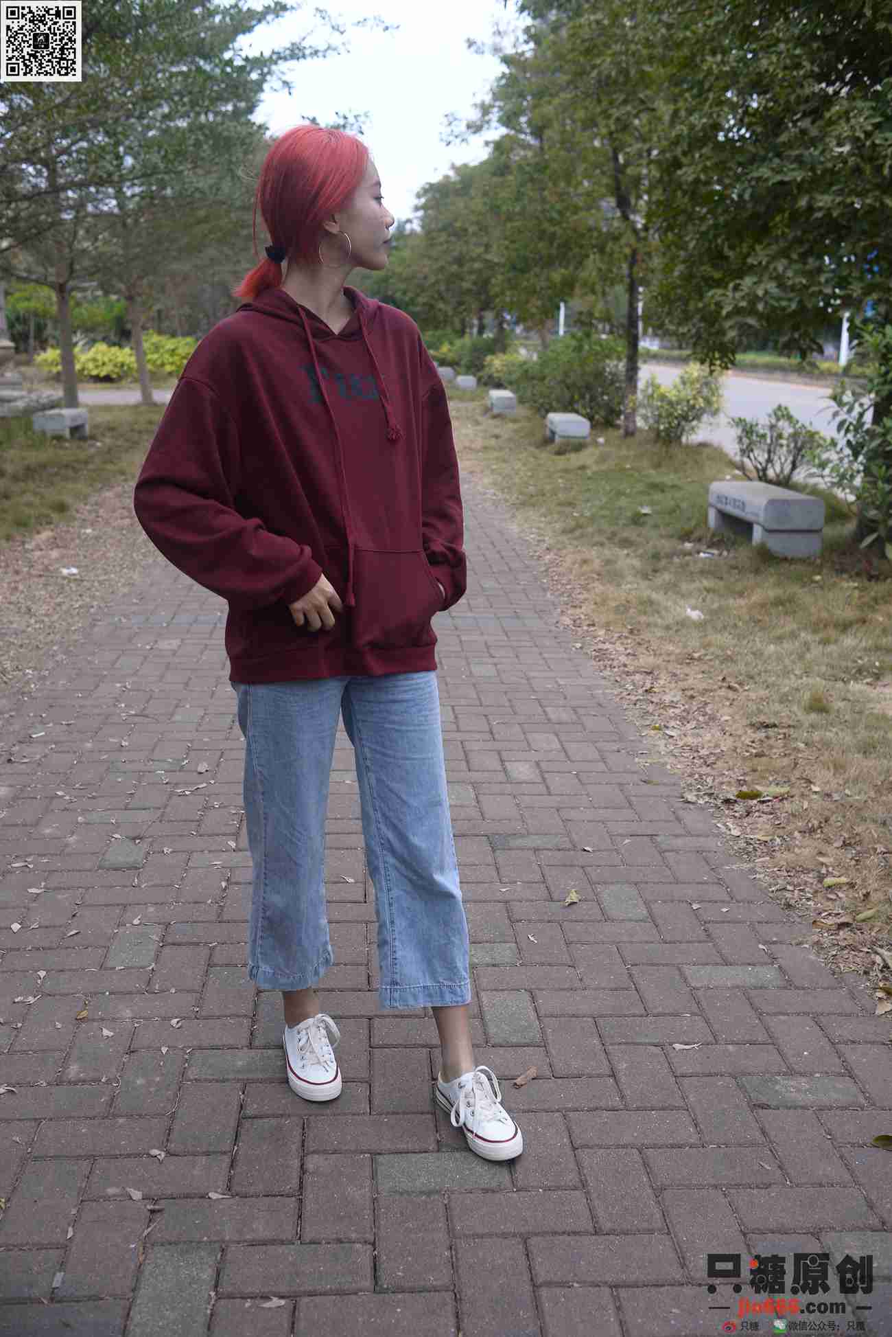 图片[167]-[只糖棉袜]NO.166 彤彤 尘埃里的花朵[211P] – 速更版-美库