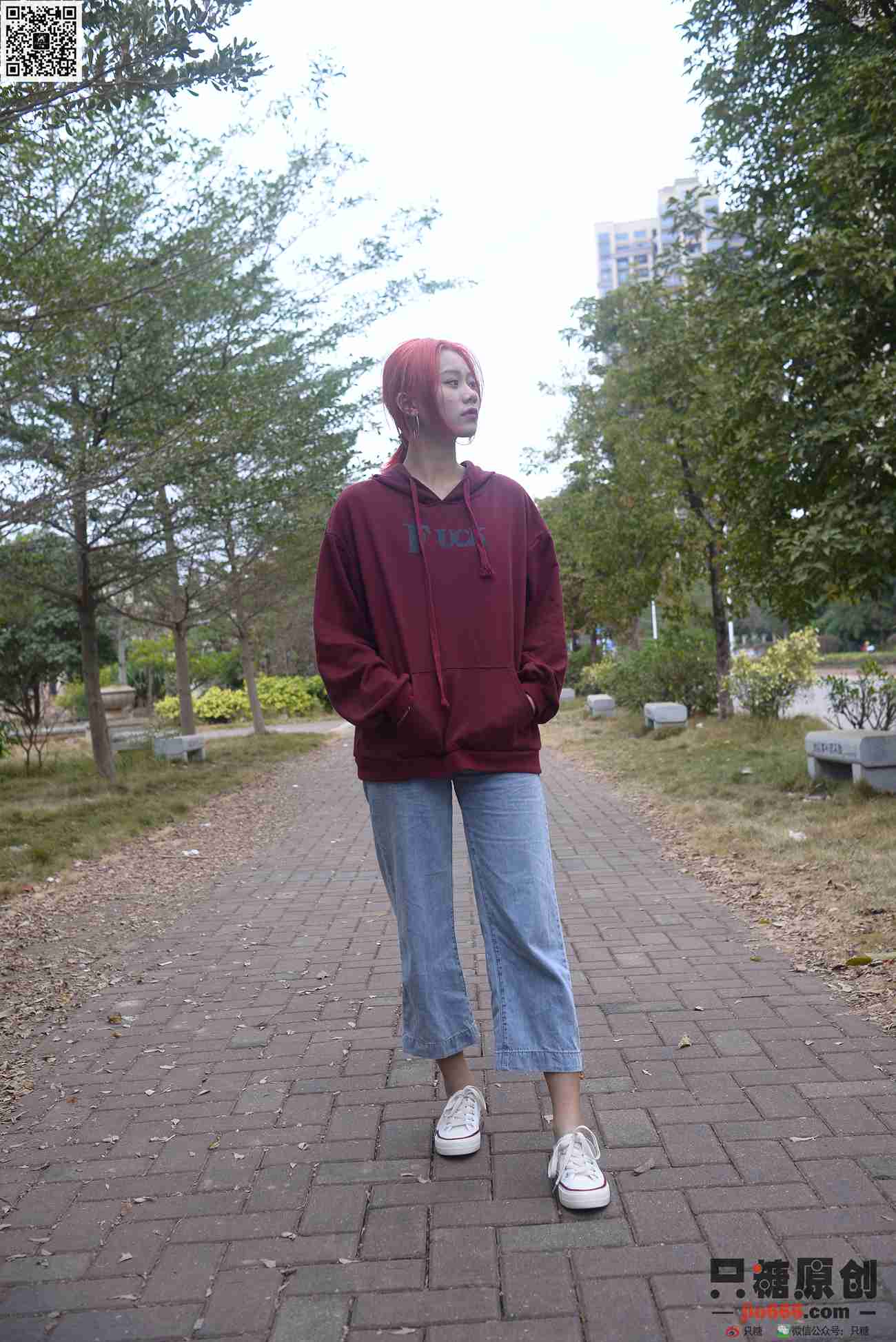 图片[168]-[只糖棉袜]NO.166 彤彤 尘埃里的花朵[211P] – 速更版-美库