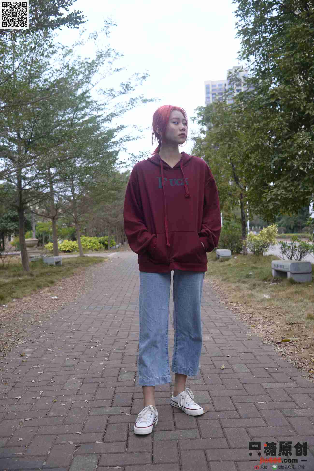 图片[169]-[只糖棉袜]NO.166 彤彤 尘埃里的花朵[211P] – 速更版-美库