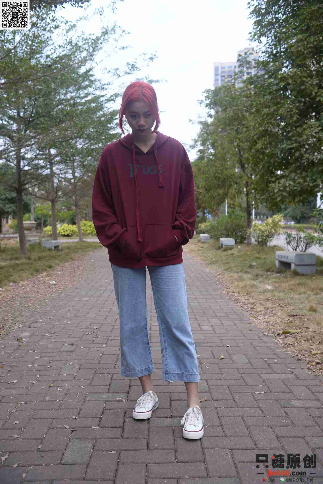 图片[170]-[只糖棉袜]NO.166 彤彤 尘埃里的花朵[211P] – 速更版-美库