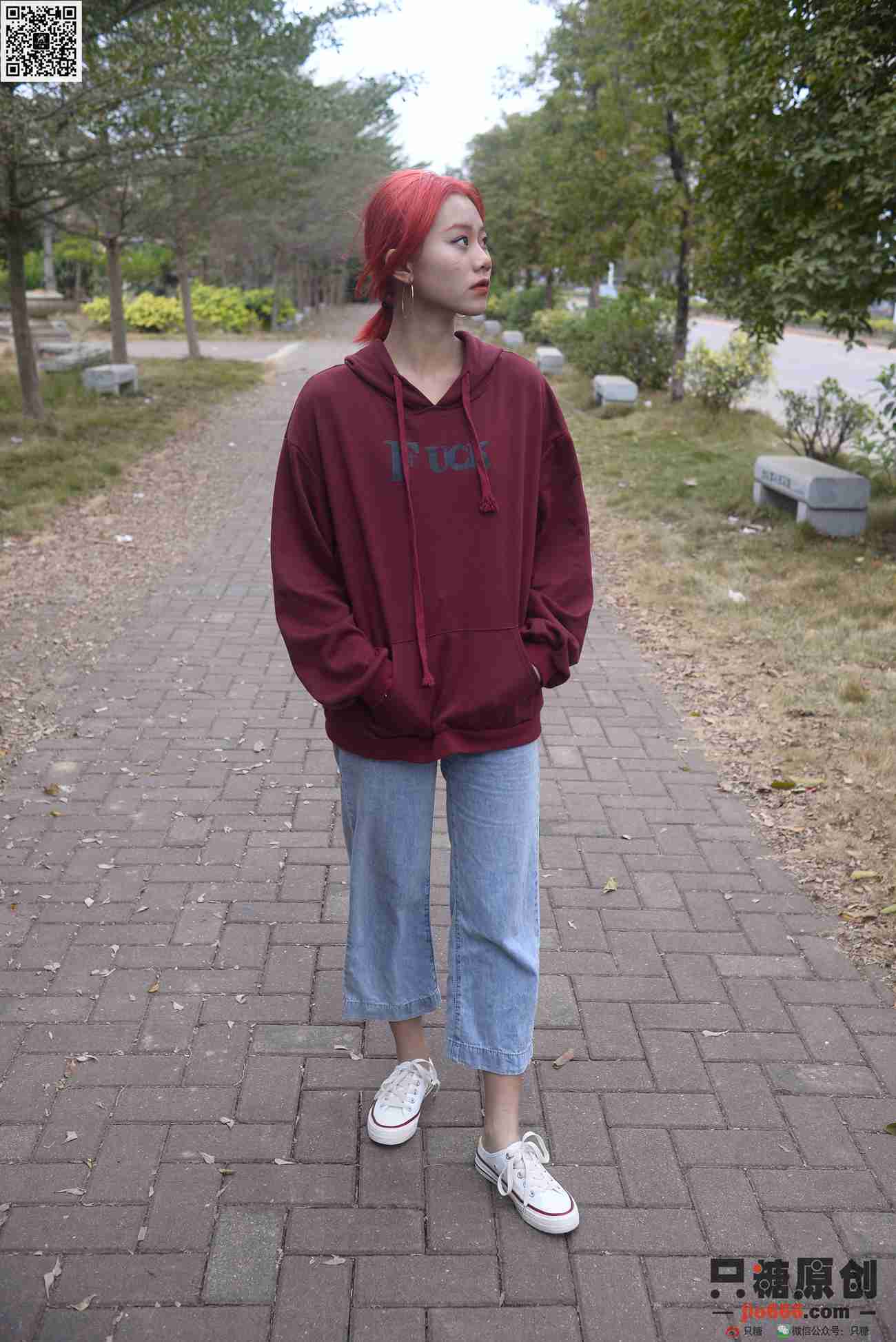 图片[171]-[只糖棉袜]NO.166 彤彤 尘埃里的花朵[211P] – 速更版-美库