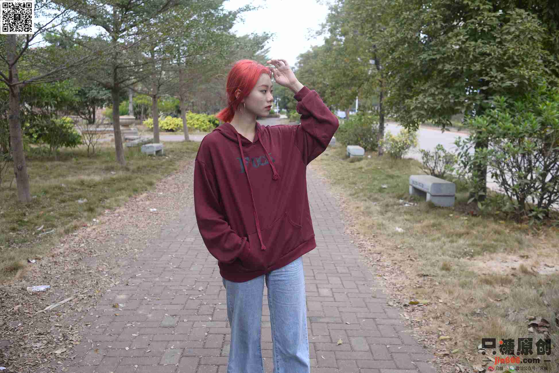 图片[172]-[只糖棉袜]NO.166 彤彤 尘埃里的花朵[211P] – 速更版-美库