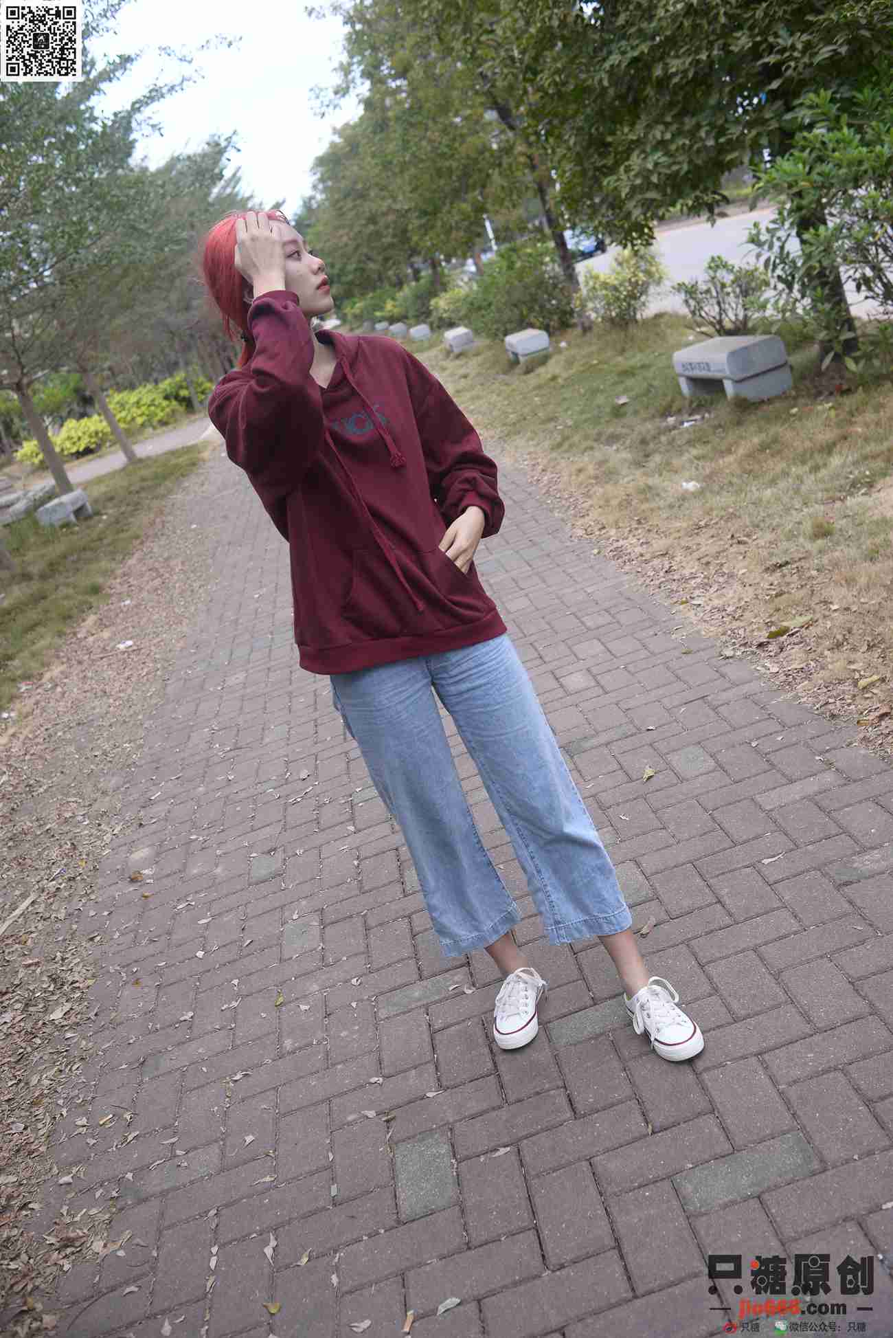 图片[173]-[只糖棉袜]NO.166 彤彤 尘埃里的花朵[211P] – 速更版-美库