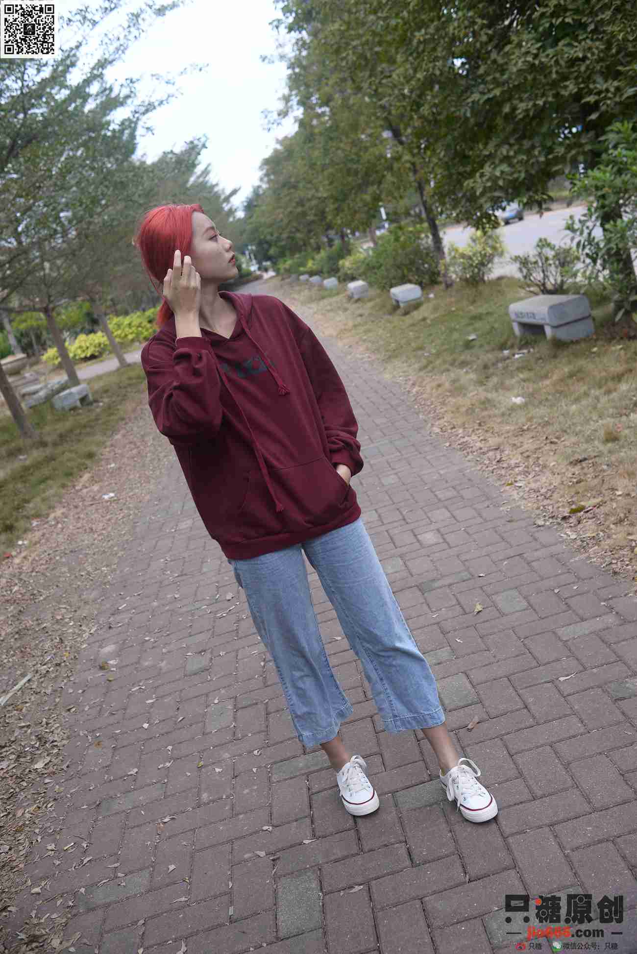 图片[174]-[只糖棉袜]NO.166 彤彤 尘埃里的花朵[211P] – 速更版-美库