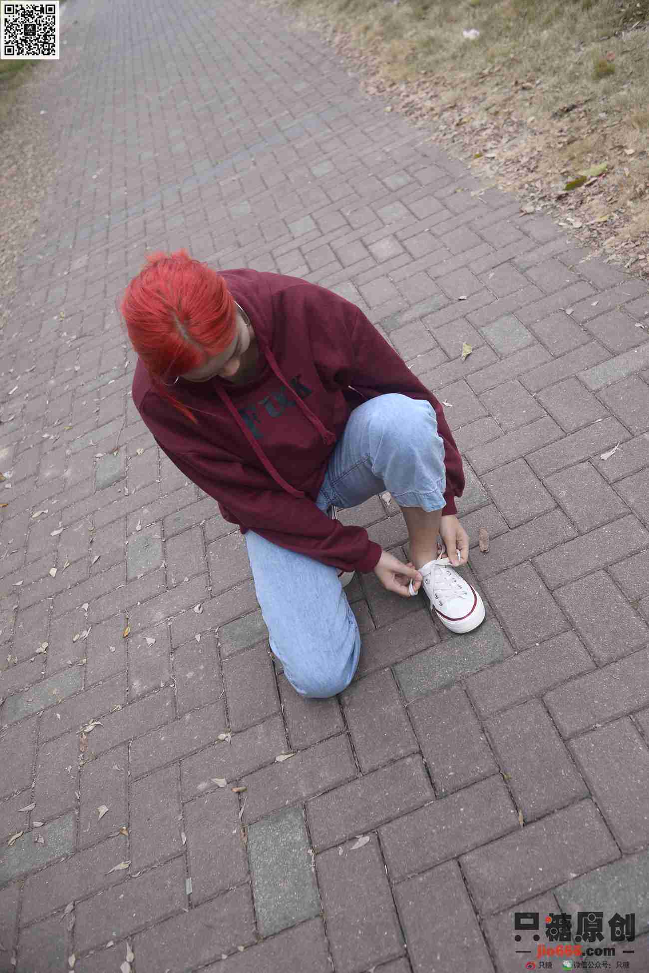 图片[183]-[只糖棉袜]NO.166 彤彤 尘埃里的花朵[211P] – 速更版-美库