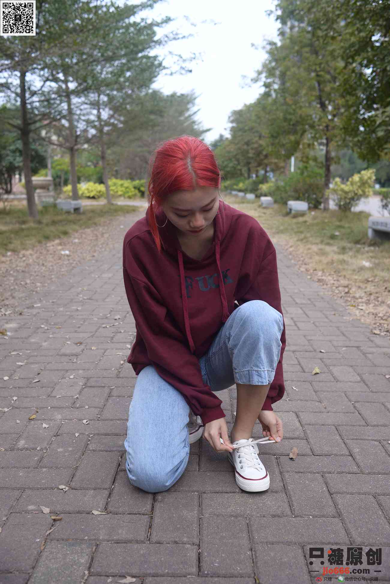 图片[184]-[只糖棉袜]NO.166 彤彤 尘埃里的花朵[211P] – 速更版-美库